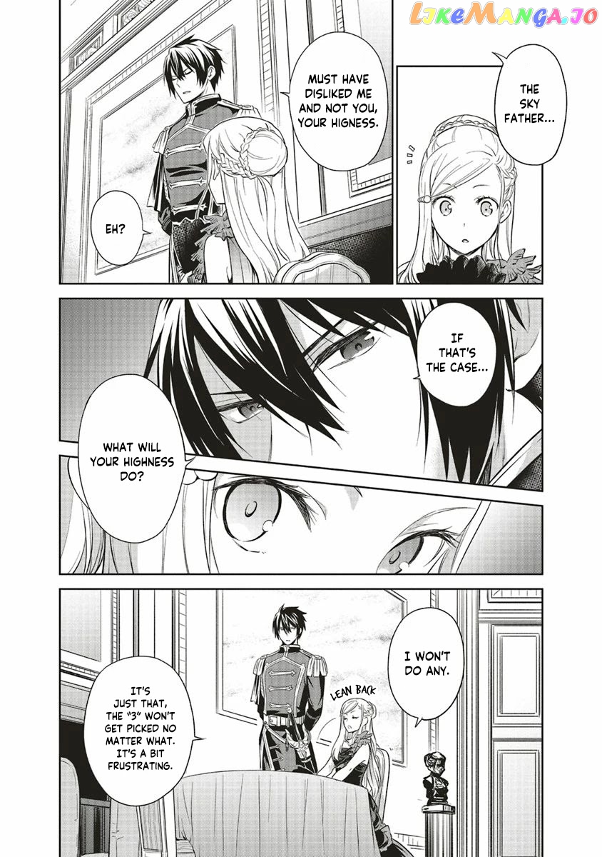 I'm An Opportunistic Princess In-Charge of Solving Things chapter 9 - page 15