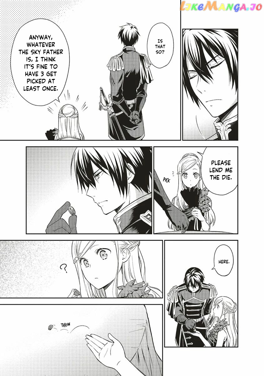 I'm An Opportunistic Princess In-Charge of Solving Things chapter 9 - page 16