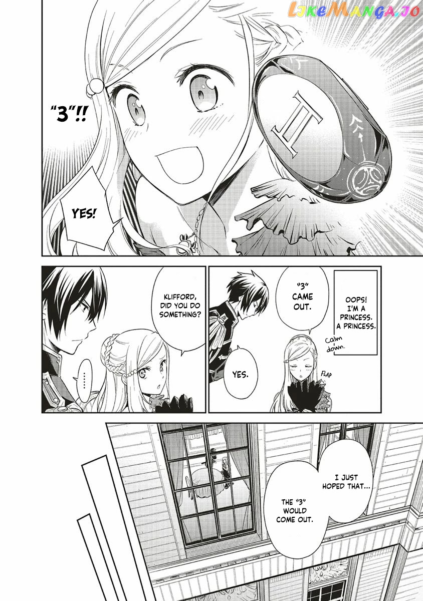 I'm An Opportunistic Princess In-Charge of Solving Things chapter 9 - page 17