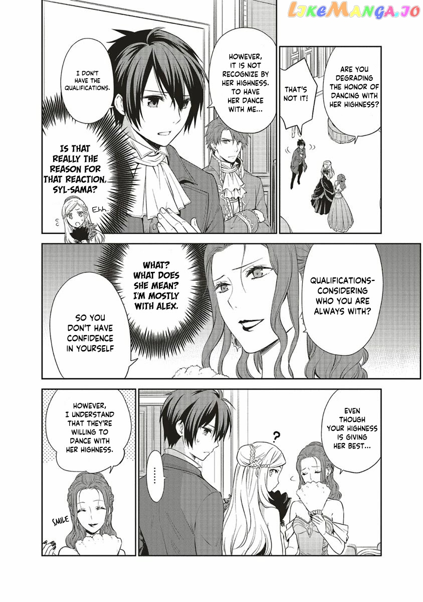 I'm An Opportunistic Princess In-Charge of Solving Things chapter 9 - page 5