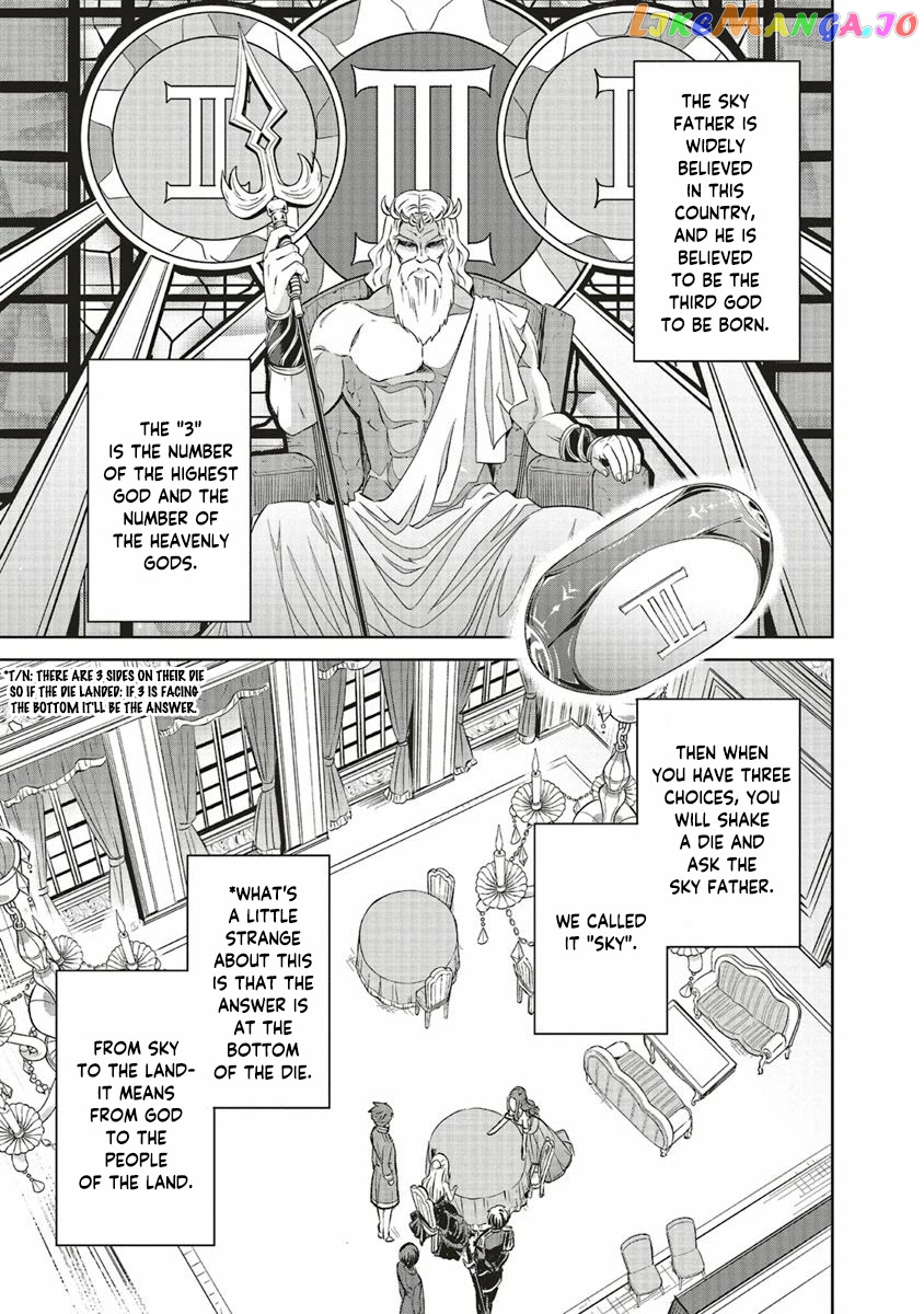 I'm An Opportunistic Princess In-Charge of Solving Things chapter 9 - page 8
