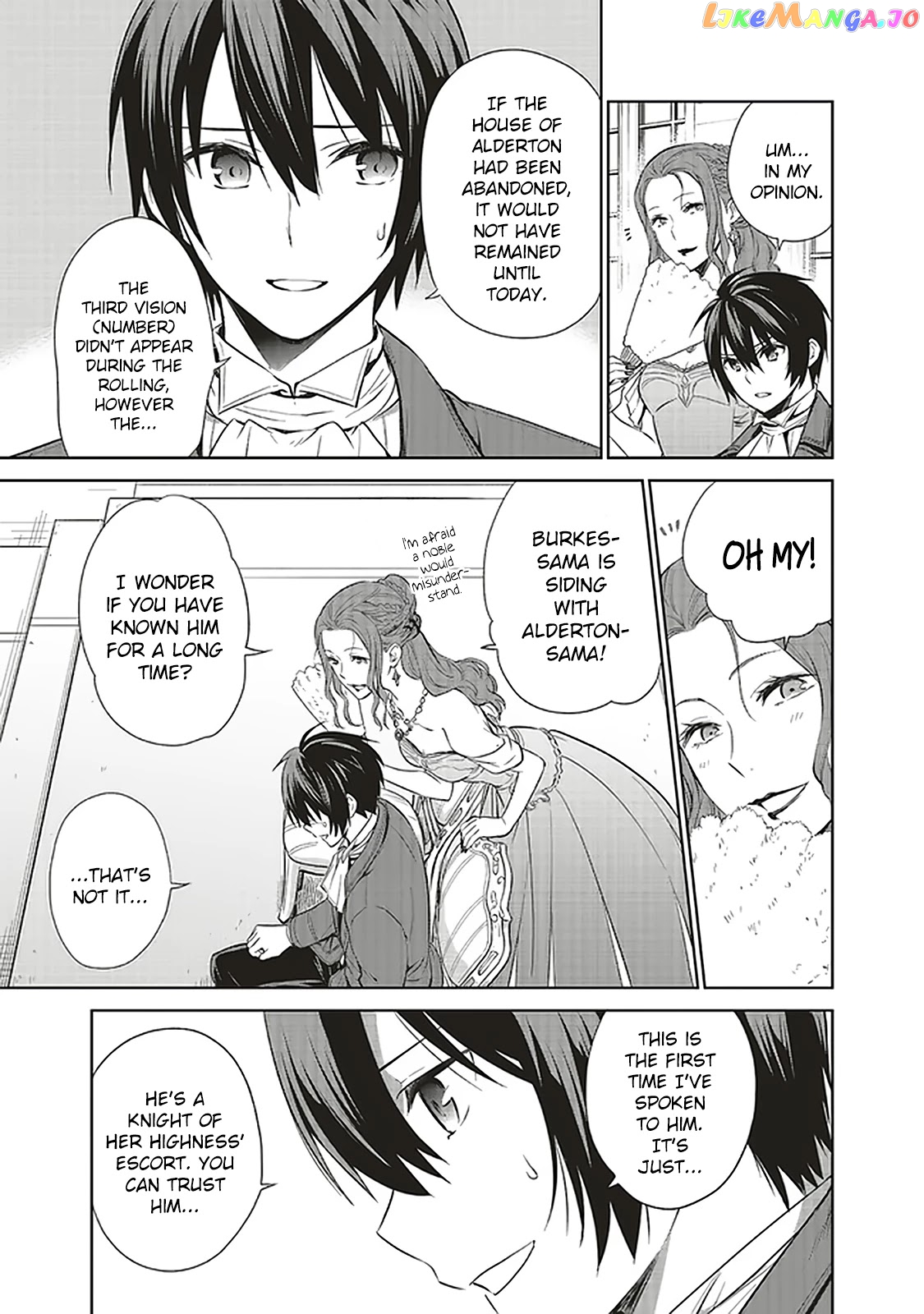 I'm An Opportunistic Princess In-Charge of Solving Things chapter 10 - page 8