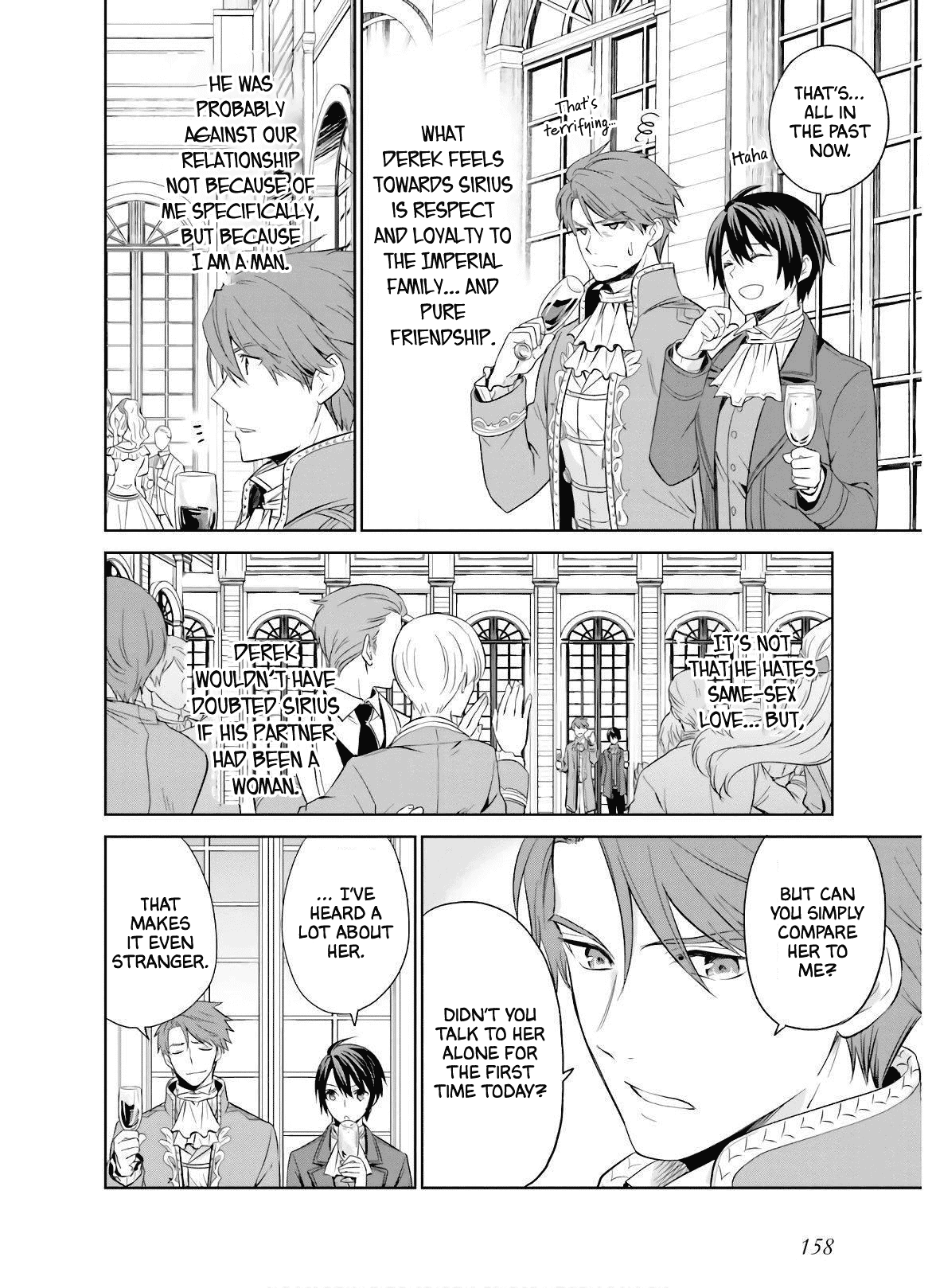 I'm An Opportunistic Princess In-Charge of Solving Things chapter 12 - page 12