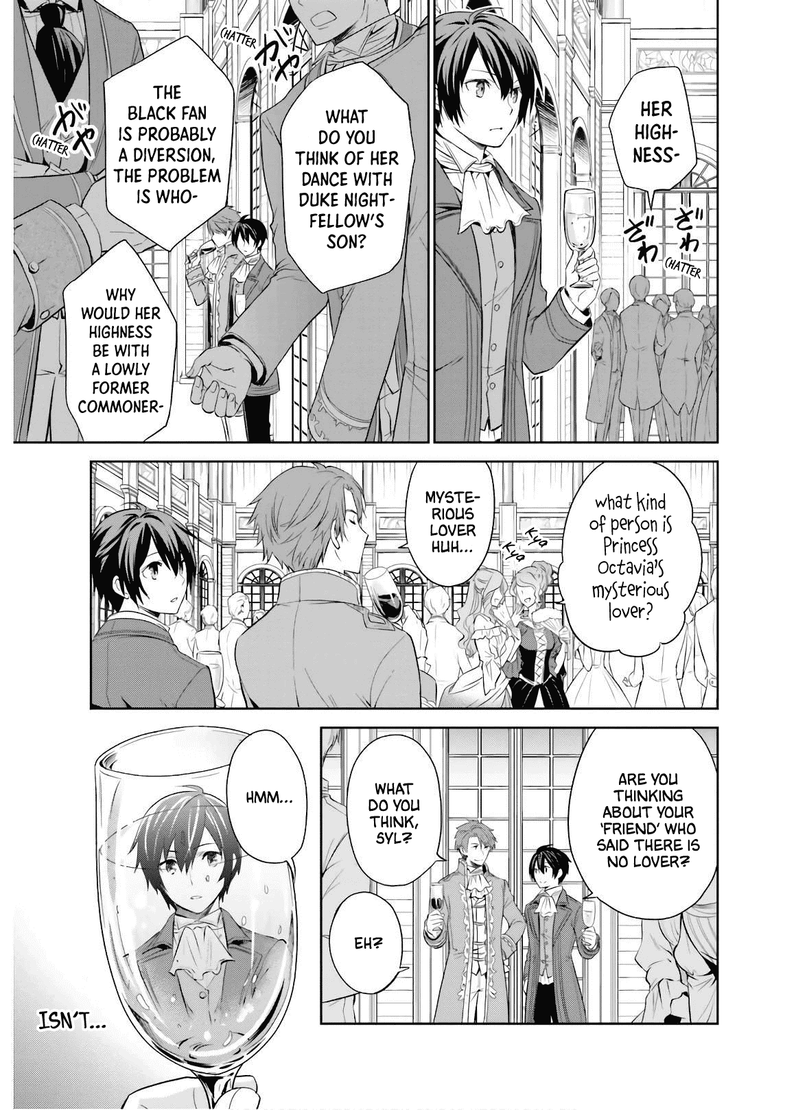 I'm An Opportunistic Princess In-Charge of Solving Things chapter 12 - page 15