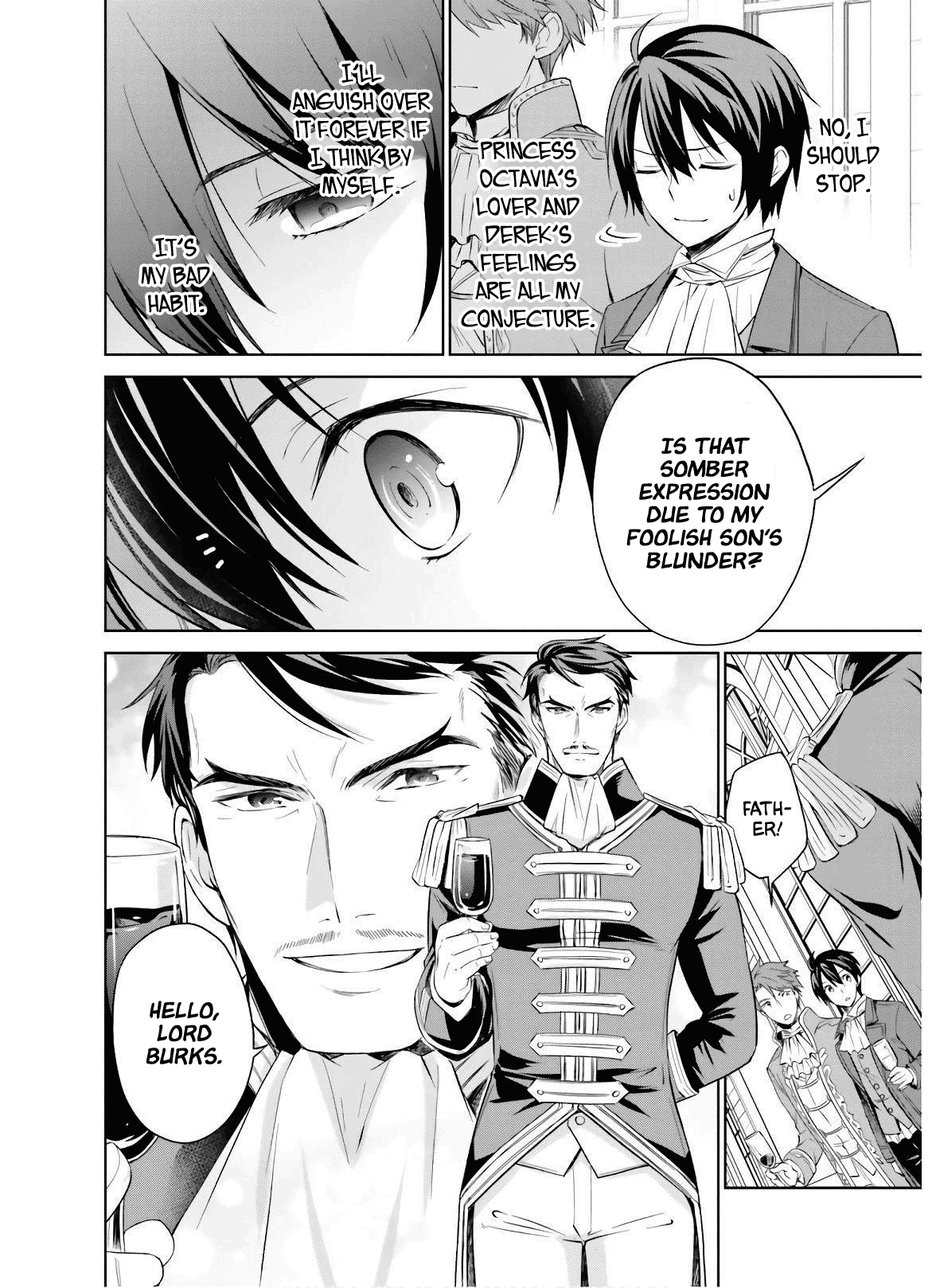 I'm An Opportunistic Princess In-Charge of Solving Things chapter 12 - page 20