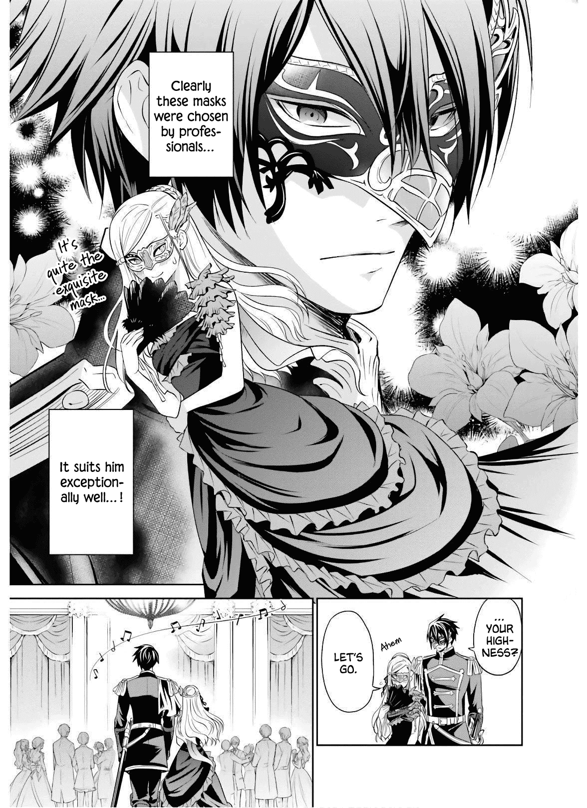 I'm An Opportunistic Princess In-Charge of Solving Things chapter 12 - page 3