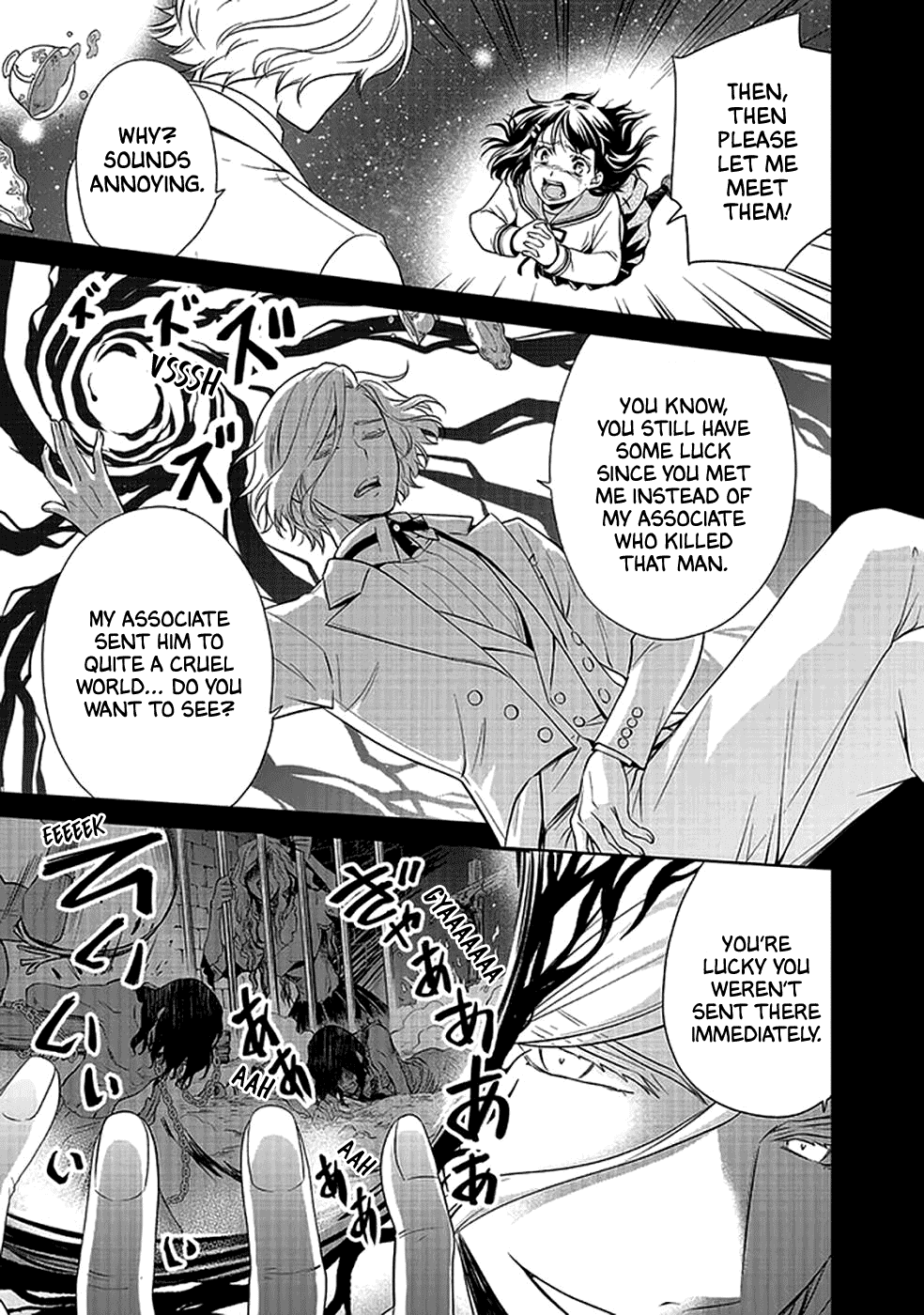 I'm An Opportunistic Princess In-Charge of Solving Things chapter 13 - page 20