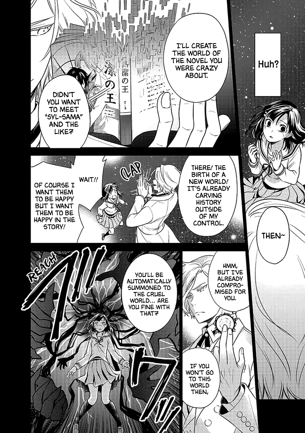 I'm An Opportunistic Princess In-Charge of Solving Things chapter 13 - page 23
