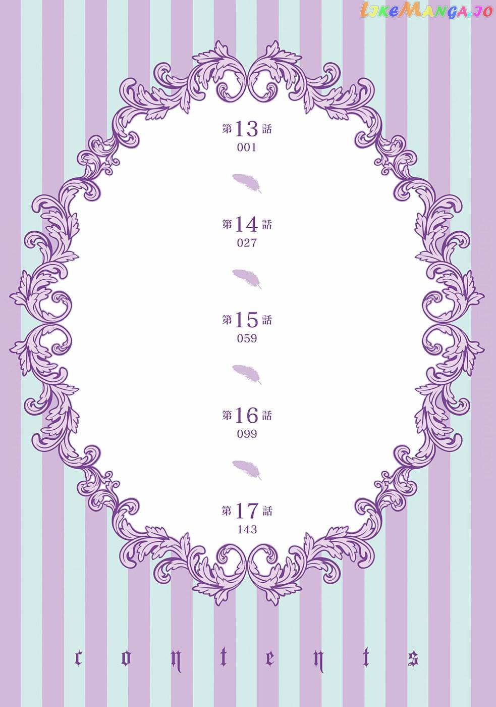 I'm An Opportunistic Princess In-Charge of Solving Things chapter 13 - page 5