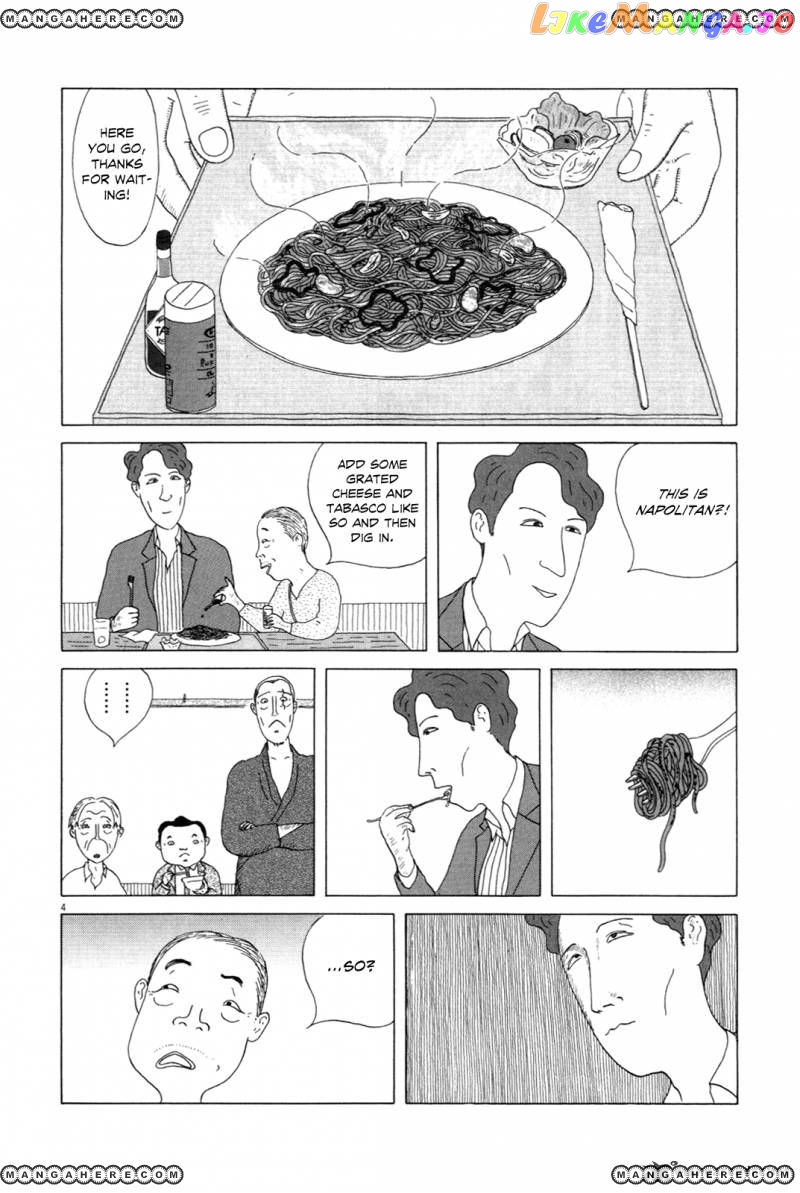 Shinya Shokudou Chapter 10 - page 3
