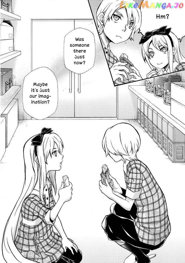Hatenkou Yuugi Chapter 115 - page 2