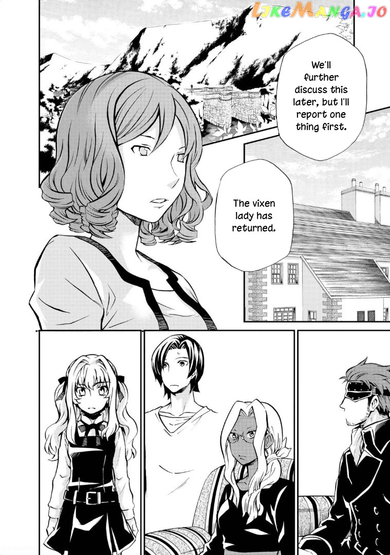 Hatenkou Yuugi Chapter 118 - page 2