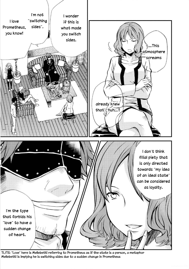Hatenkou Yuugi Chapter 118 - page 3