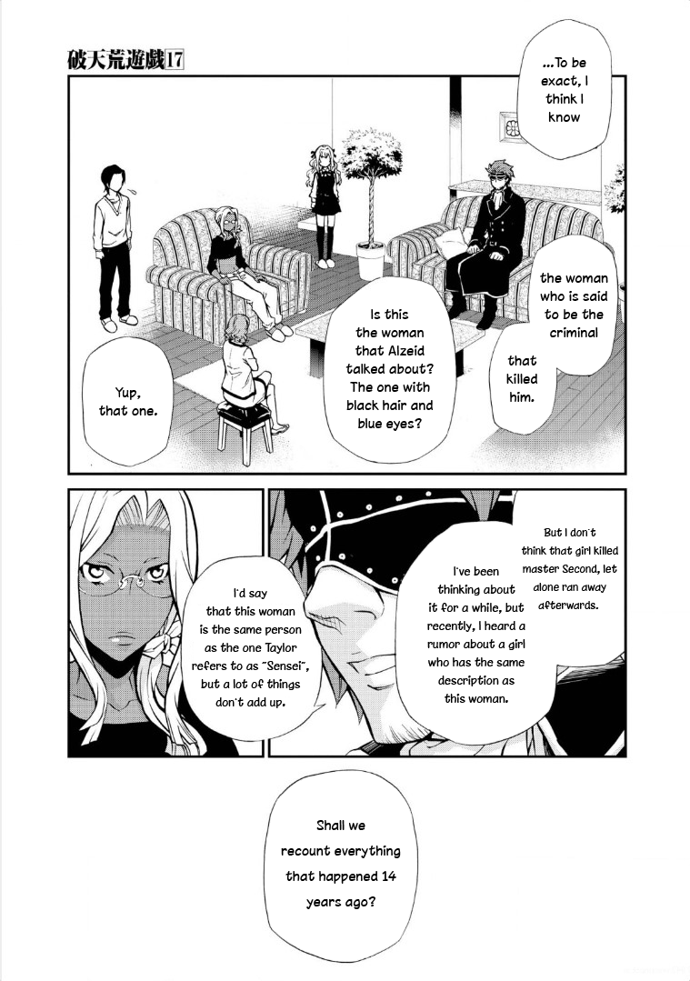 Hatenkou Yuugi Chapter 118 - page 5