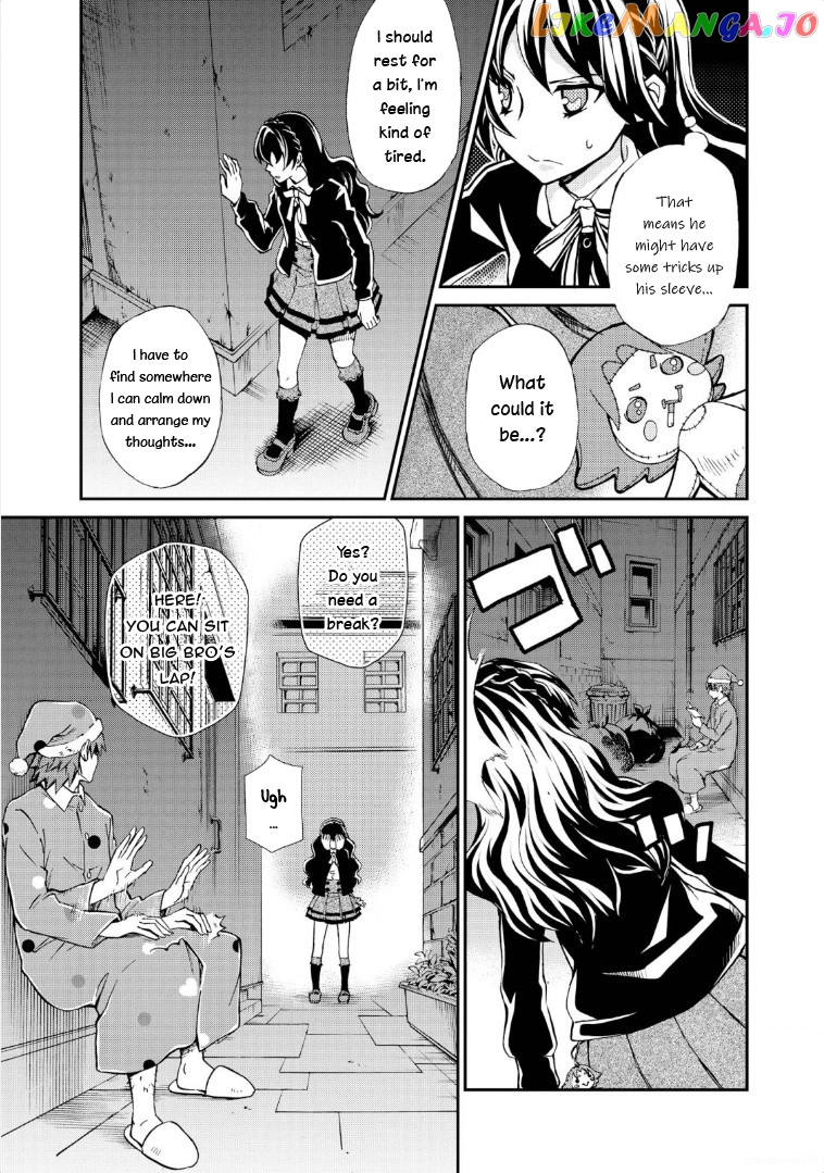 Hatenkou Yuugi Chapter 118 - page 7