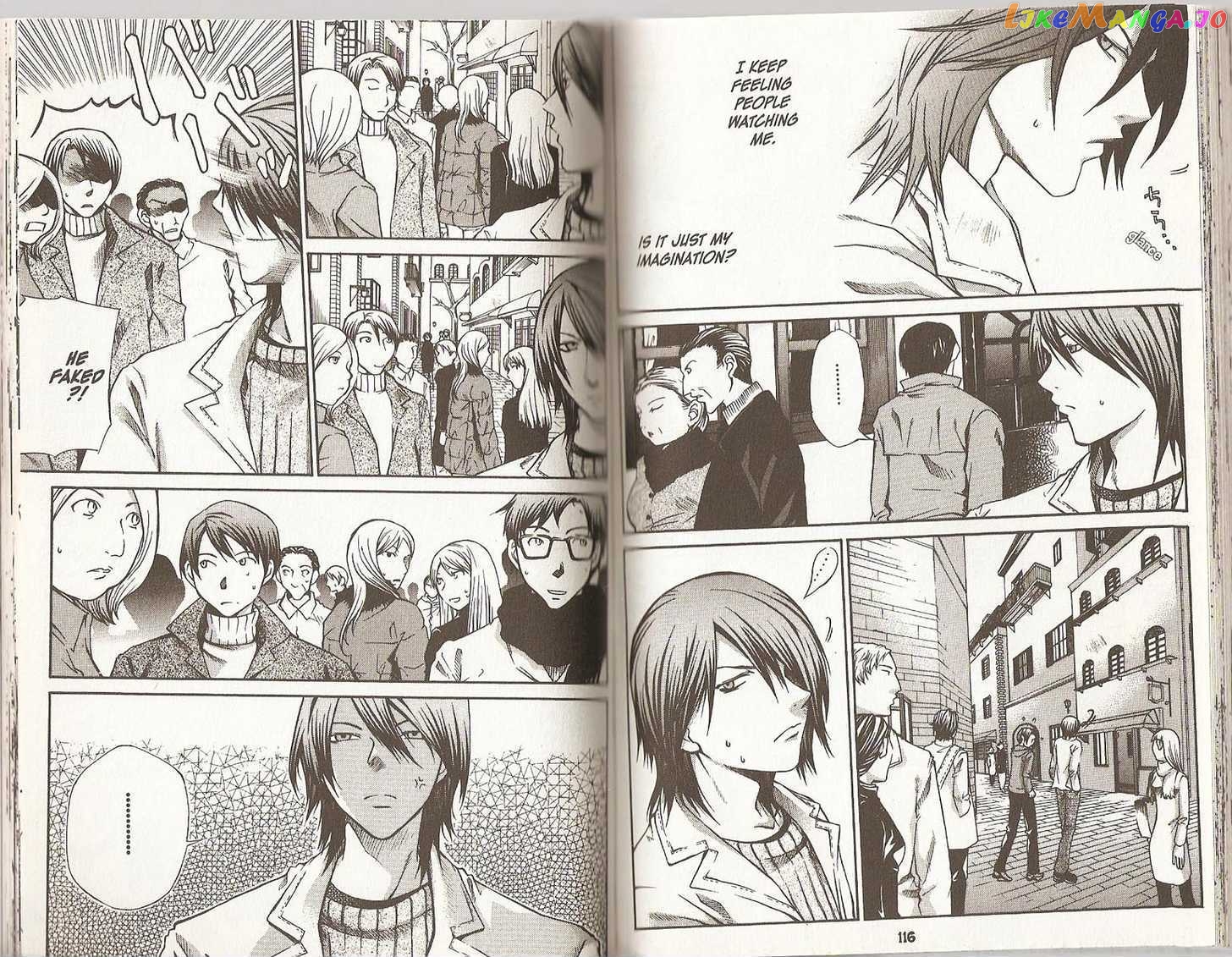Hatenkou Yuugi chapter 53 - page 2
