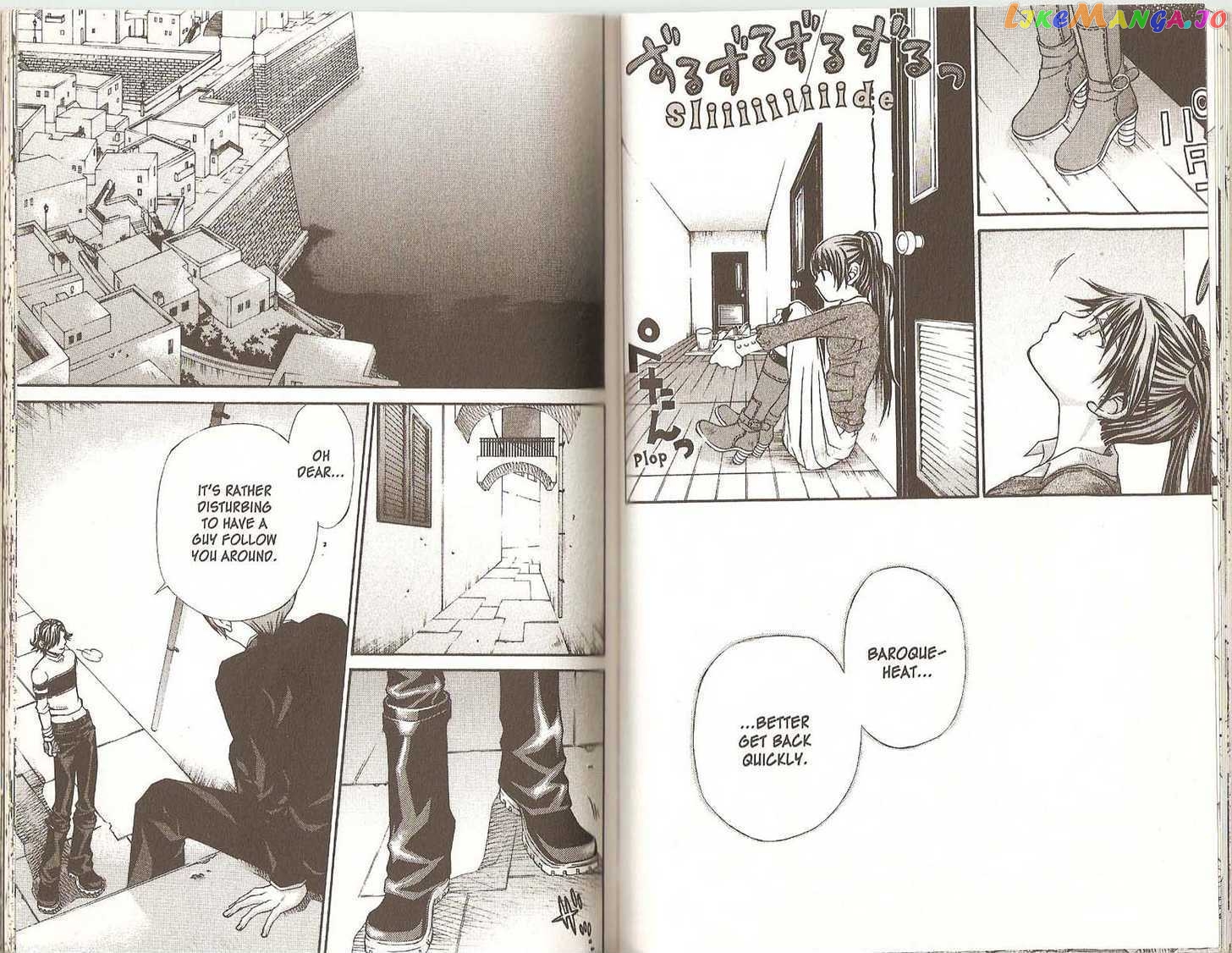 Hatenkou Yuugi chapter 45.1 - page 10