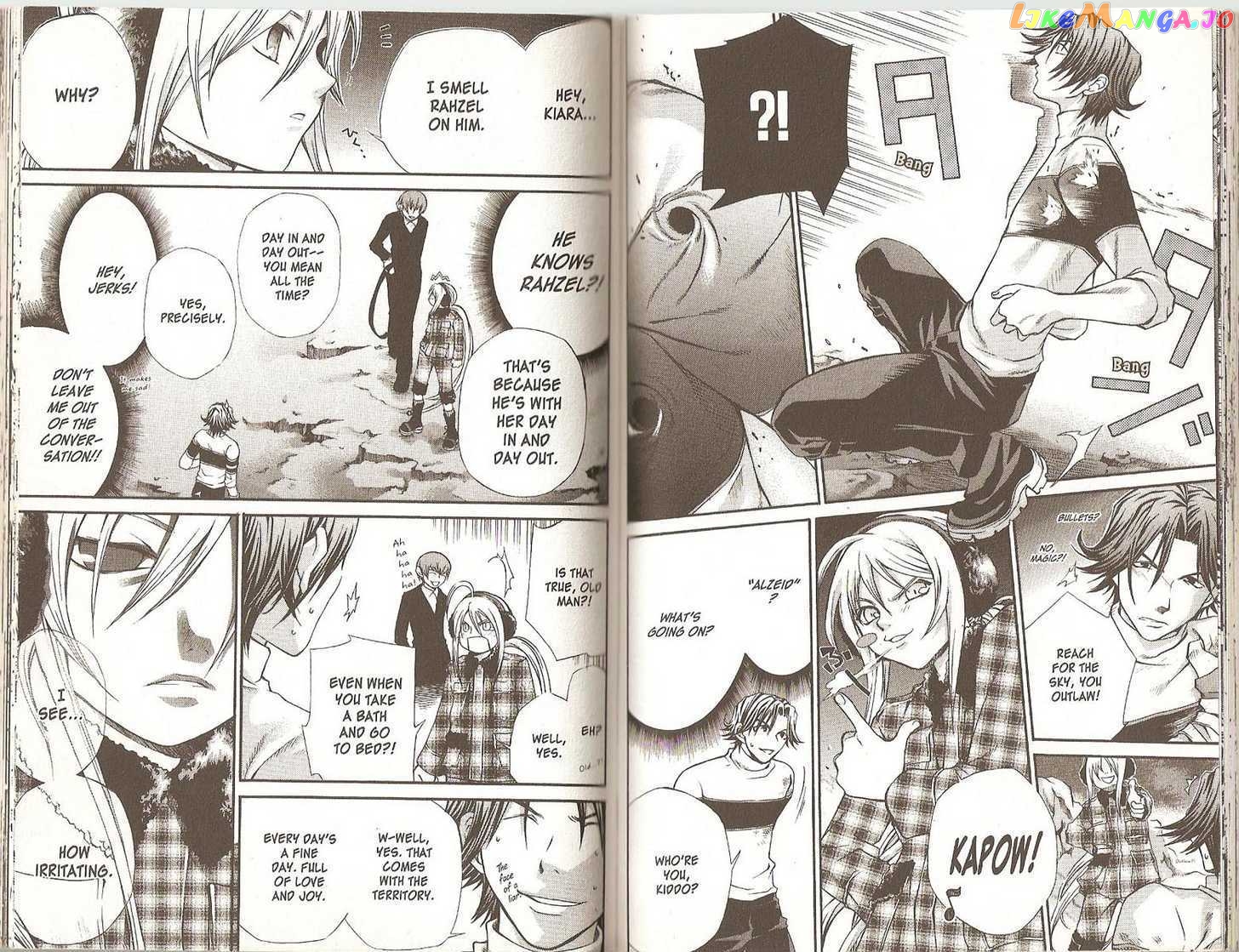 Hatenkou Yuugi chapter 45.1 - page 15