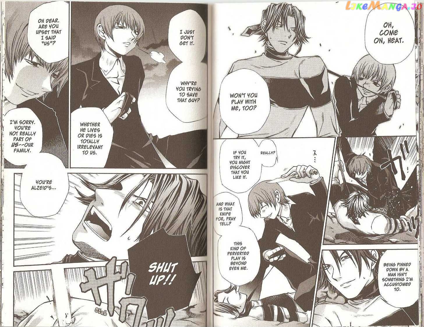Hatenkou Yuugi chapter 45.1 - page 17