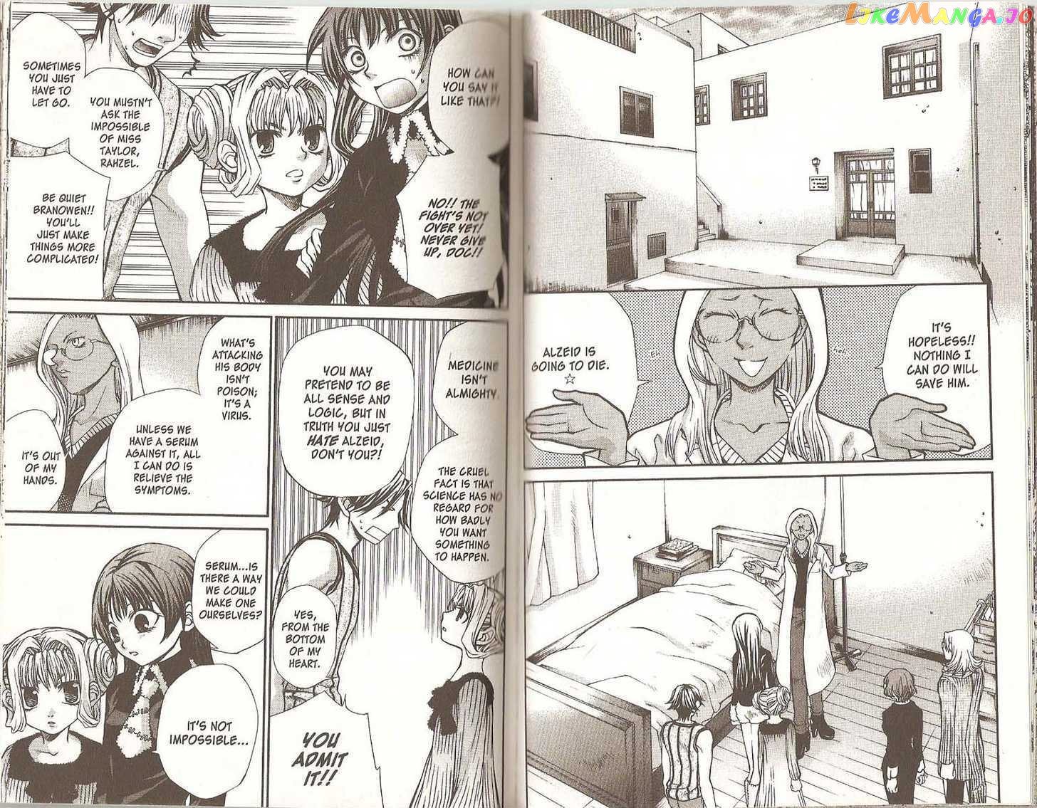 Hatenkou Yuugi chapter 45.1 - page 2