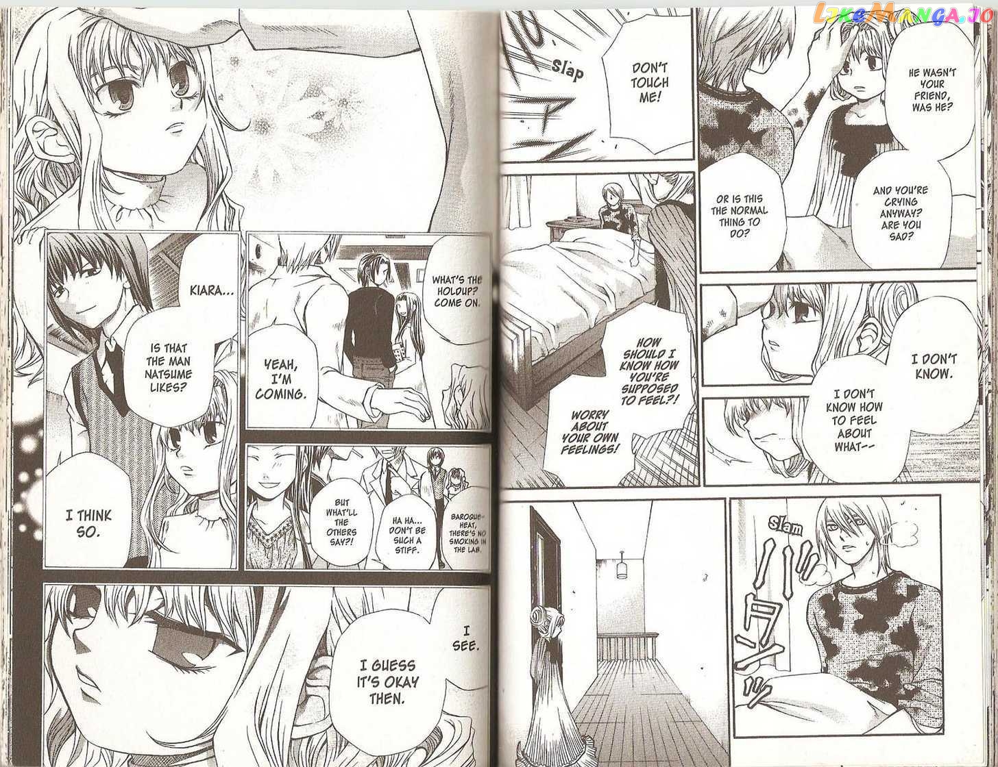 Hatenkou Yuugi chapter 45.1 - page 20