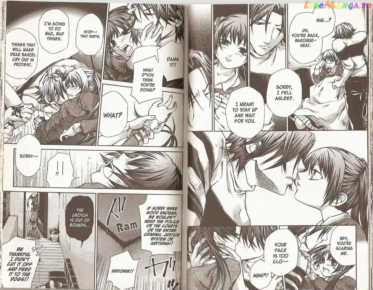 Hatenkou Yuugi chapter 45.1 - page 24