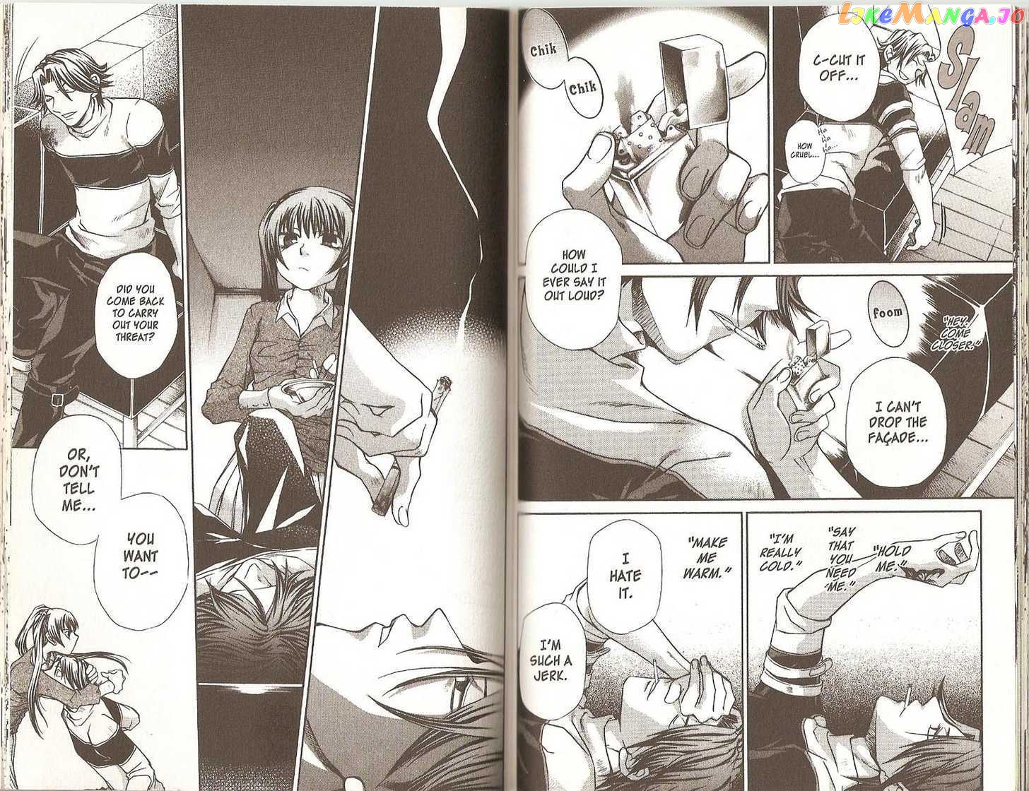 Hatenkou Yuugi chapter 45.1 - page 25