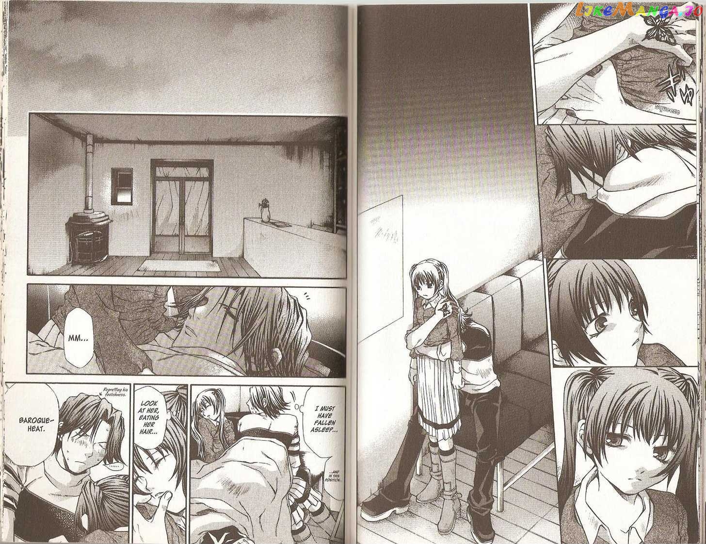 Hatenkou Yuugi chapter 45.1 - page 27