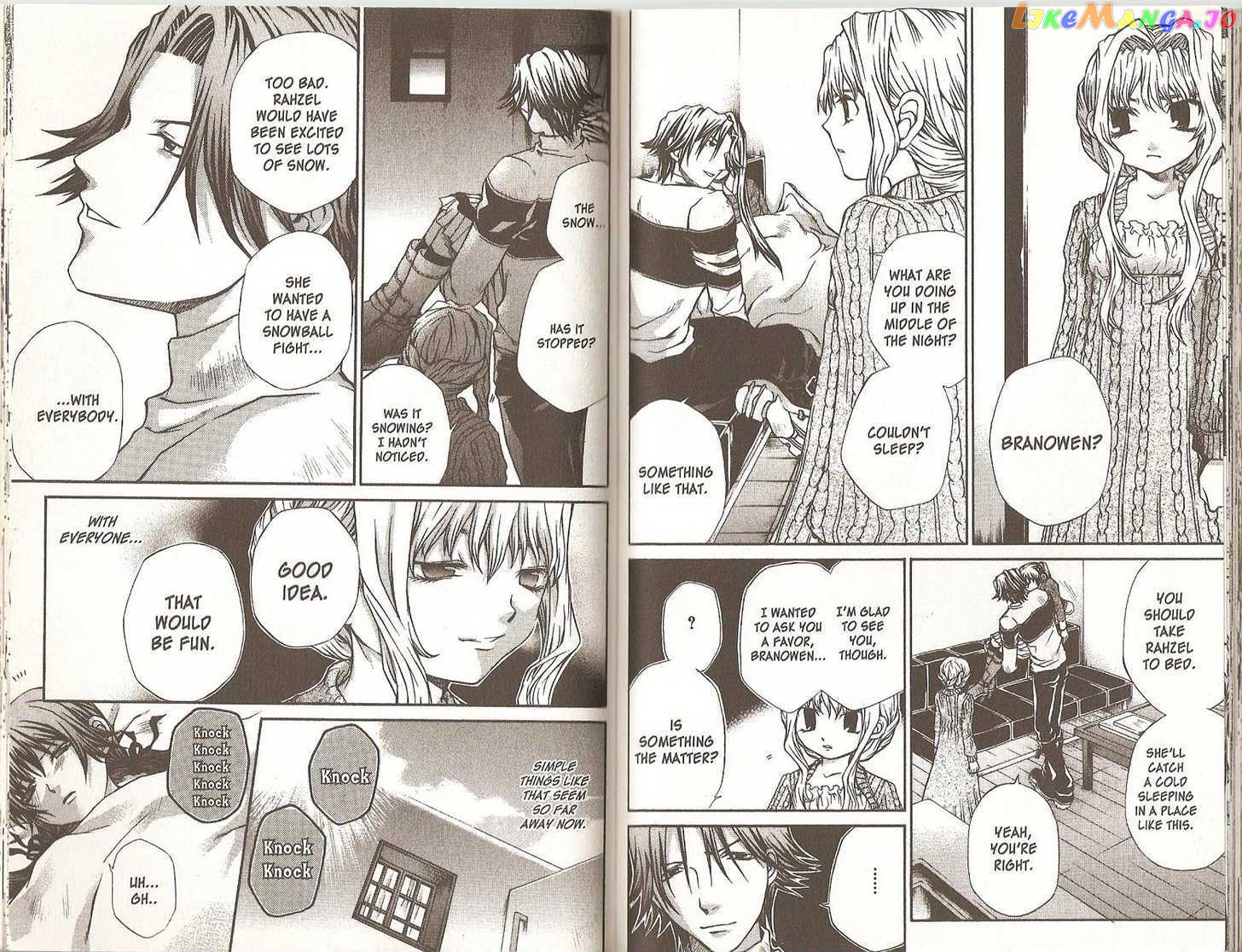 Hatenkou Yuugi chapter 45.1 - page 28