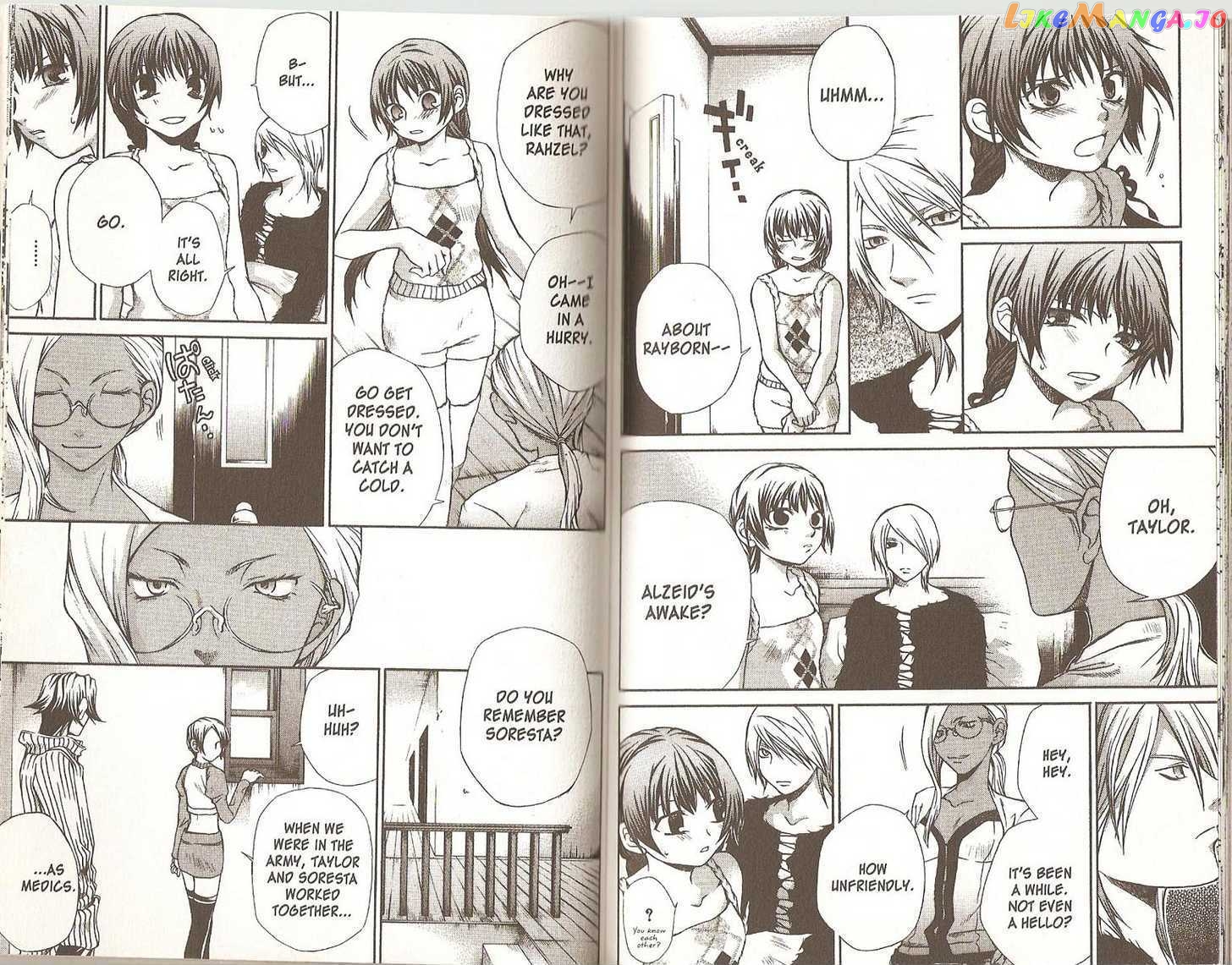 Hatenkou Yuugi chapter 45.1 - page 30