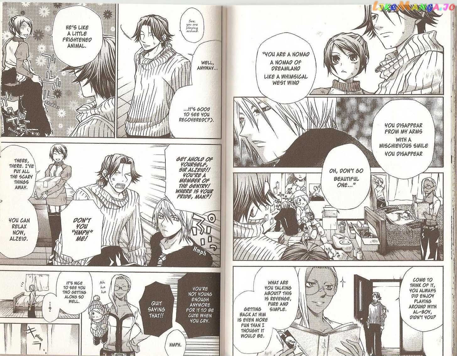 Hatenkou Yuugi chapter 45.1 - page 34