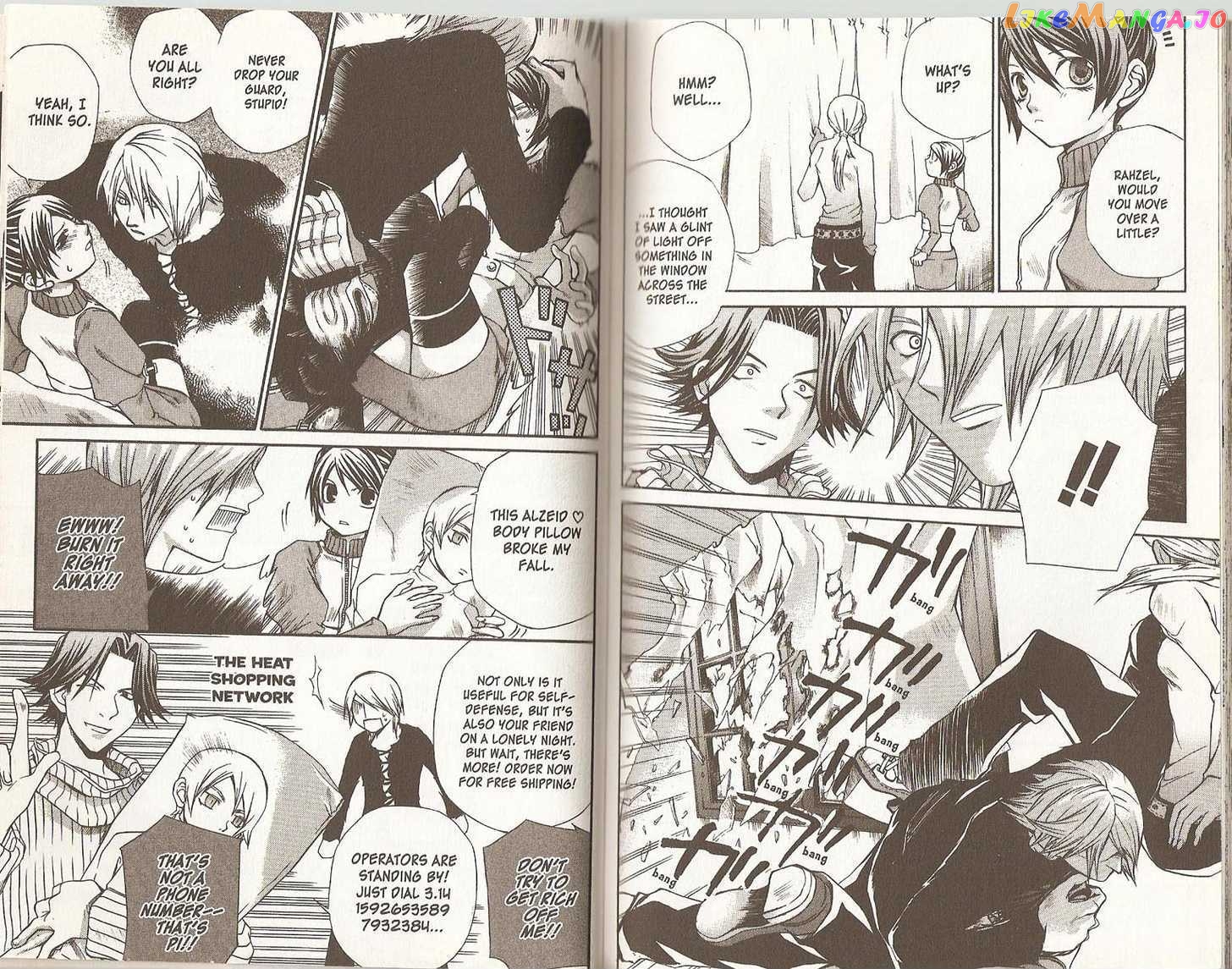 Hatenkou Yuugi chapter 45.1 - page 35