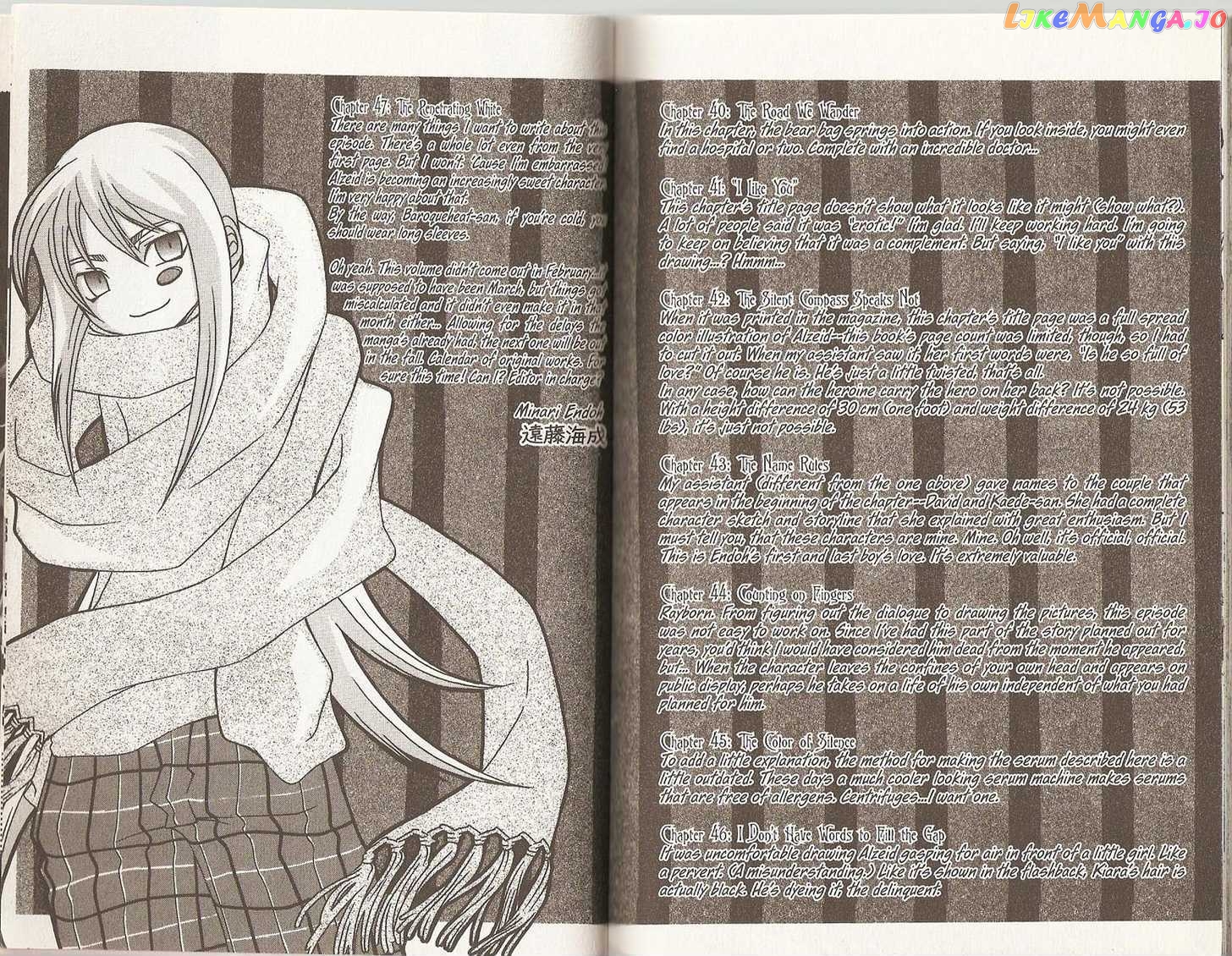 Hatenkou Yuugi chapter 45.1 - page 37