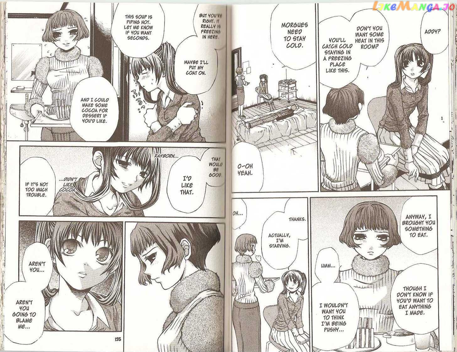 Hatenkou Yuugi chapter 45.1 - page 6
