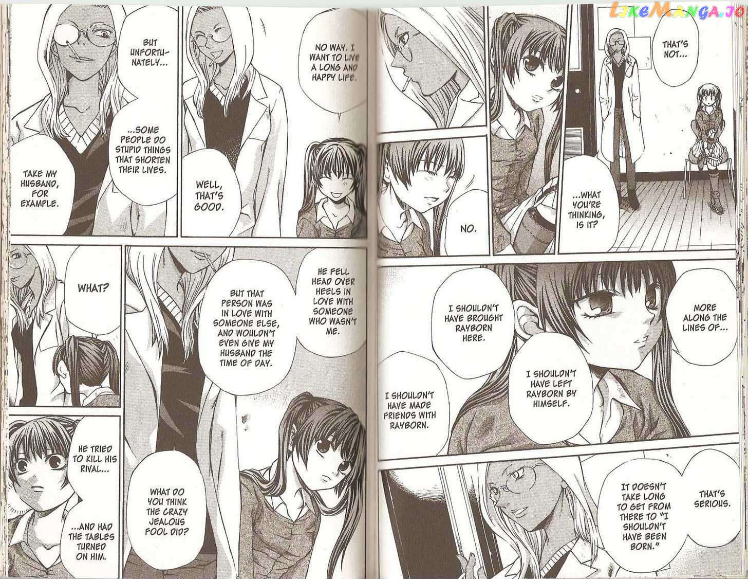 Hatenkou Yuugi chapter 45.1 - page 8