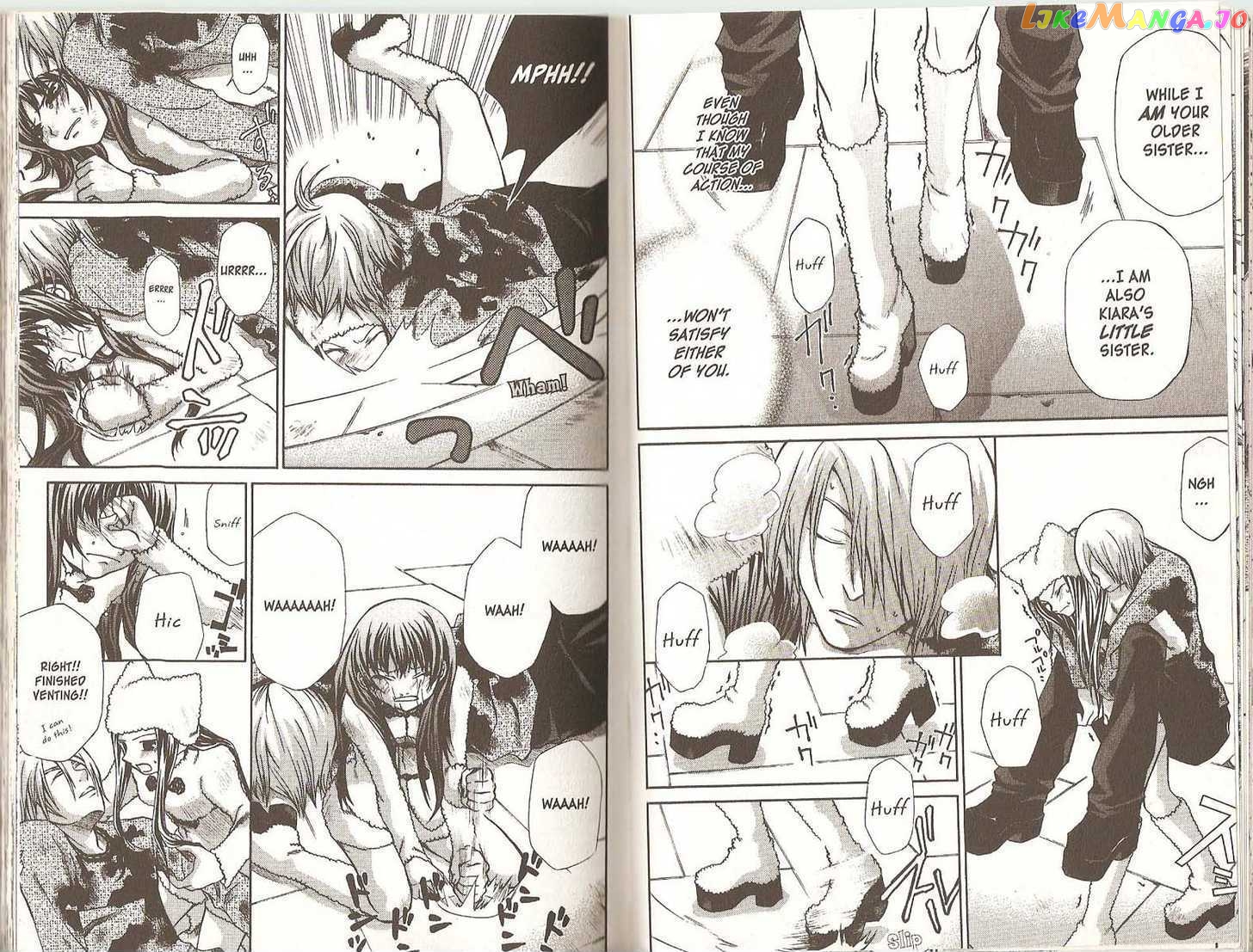 Hatenkou Yuugi chapter 40.1 - page 32
