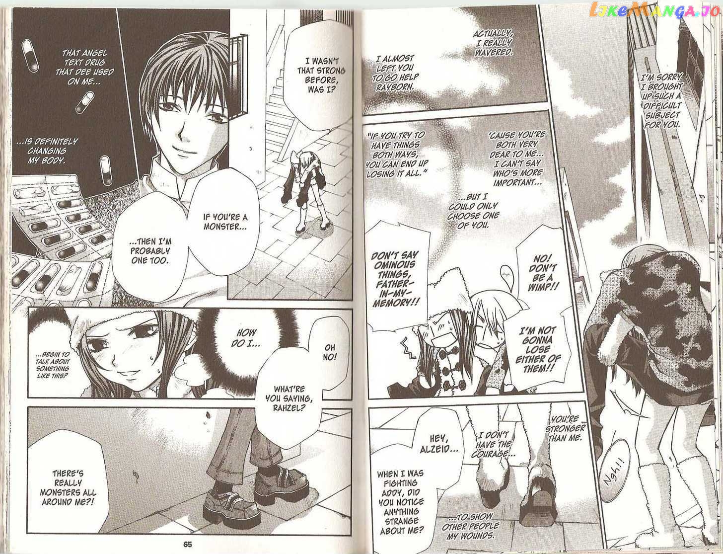 Hatenkou Yuugi chapter 40.1 - page 33