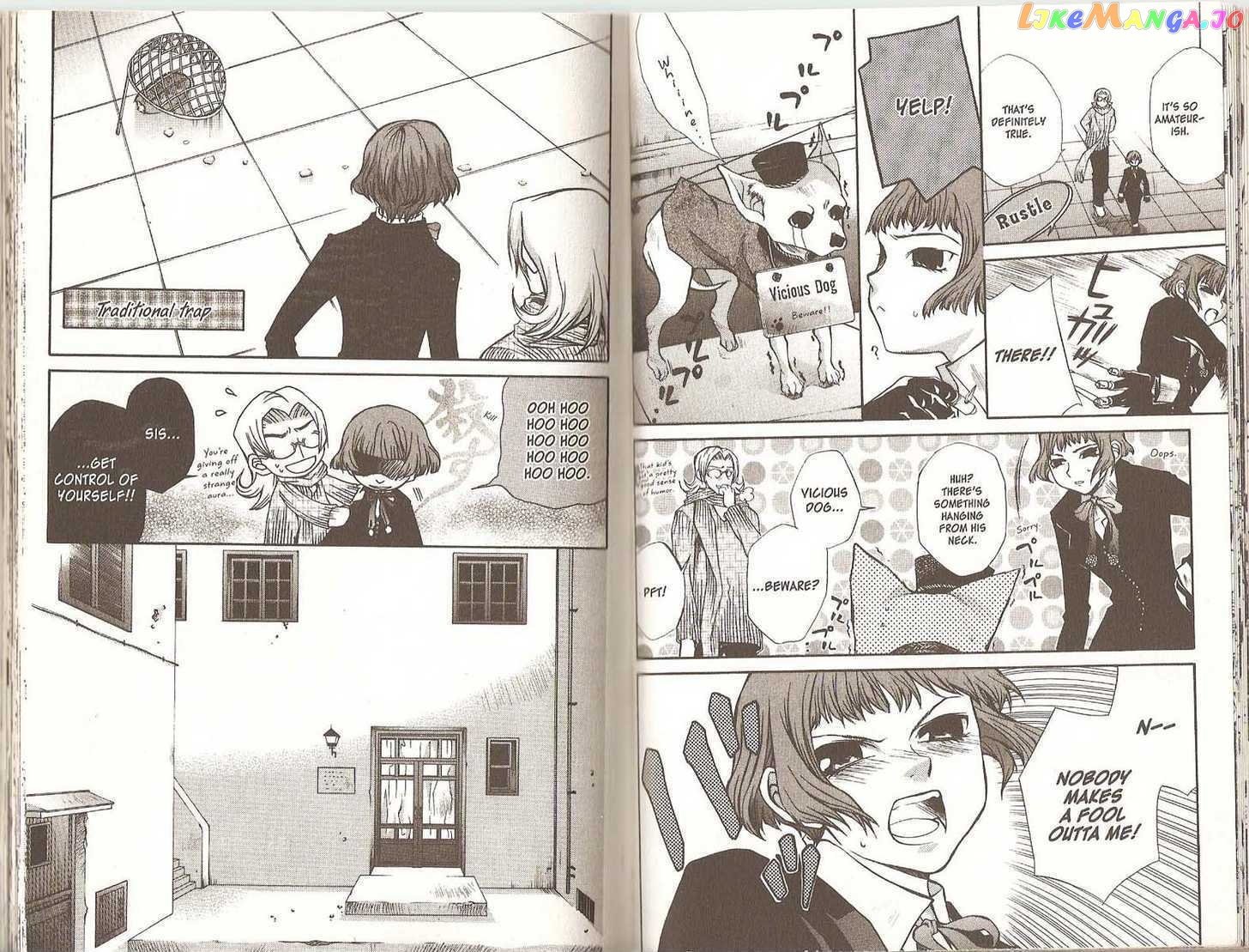 Hatenkou Yuugi chapter 40.1 - page 41
