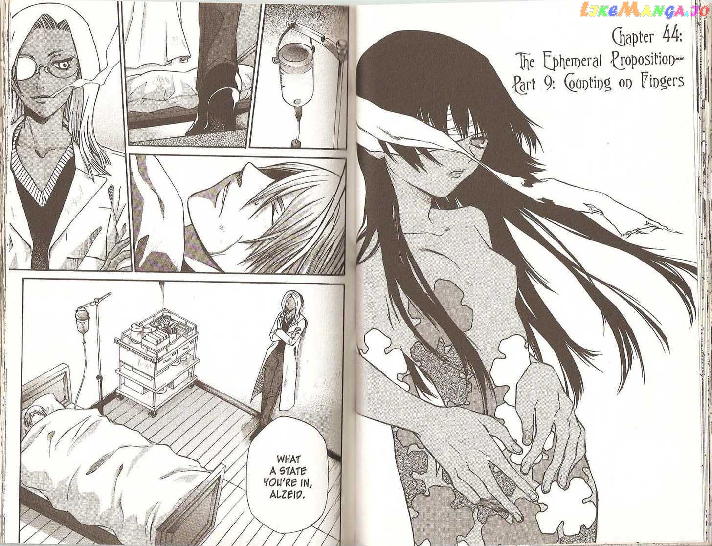 Hatenkou Yuugi chapter 40.1 - page 46