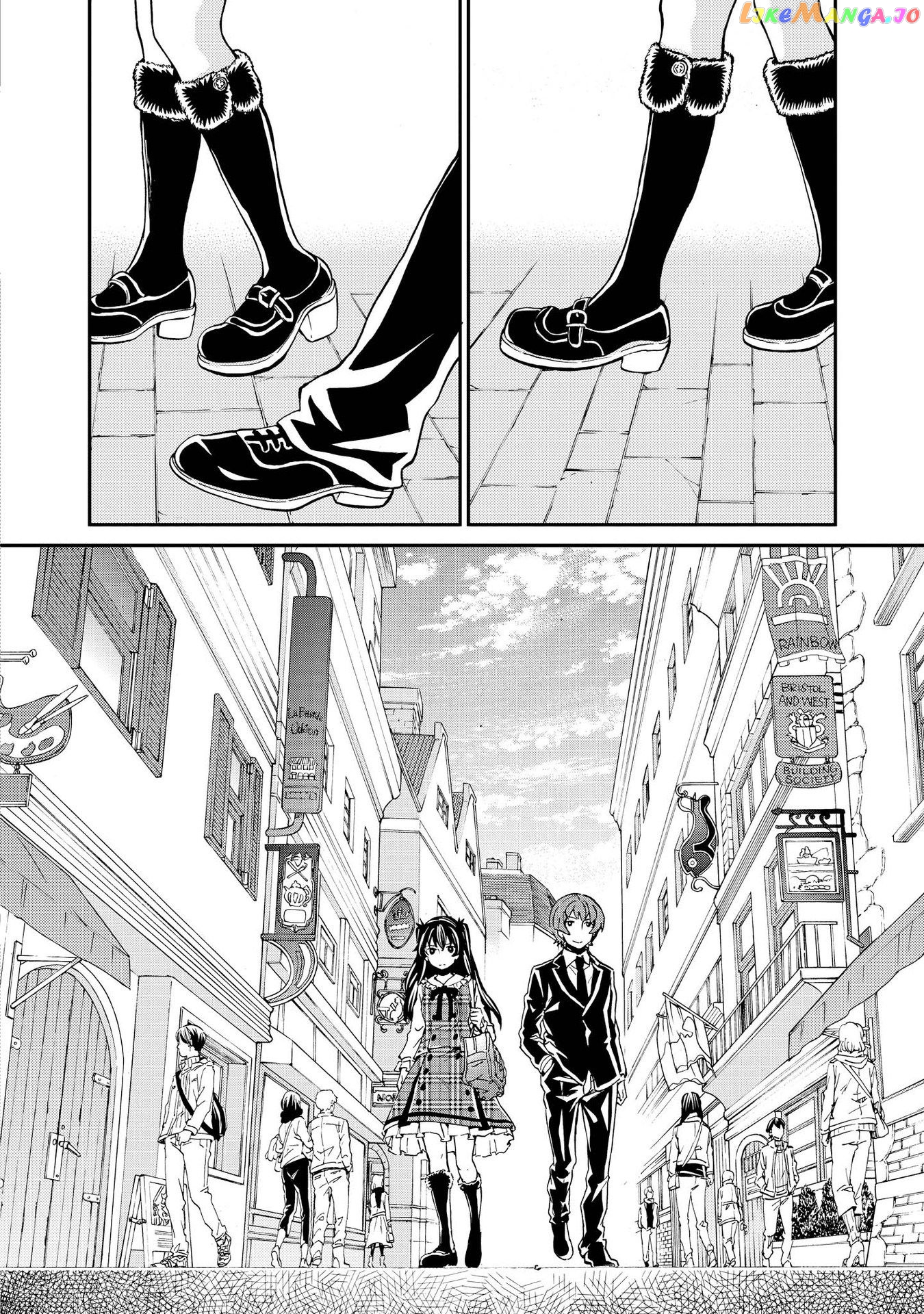 Hatenkou Yuugi Chapter 125 - page 2