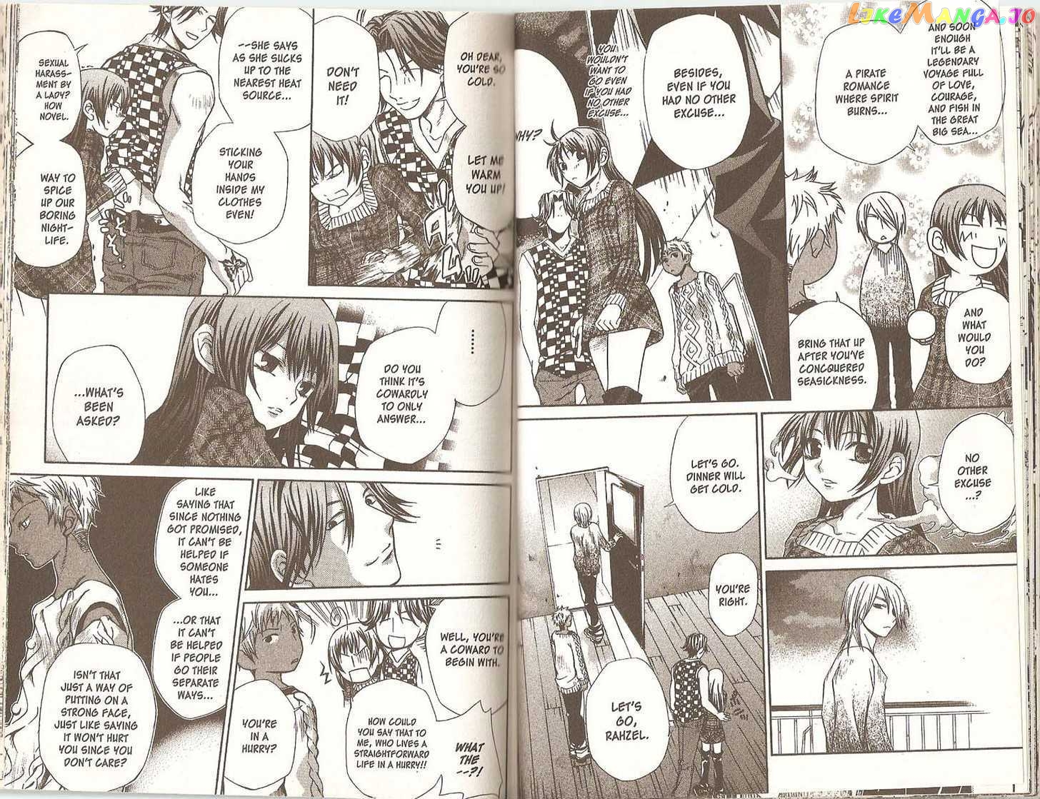 Hatenkou Yuugi chapter 38 - page 7