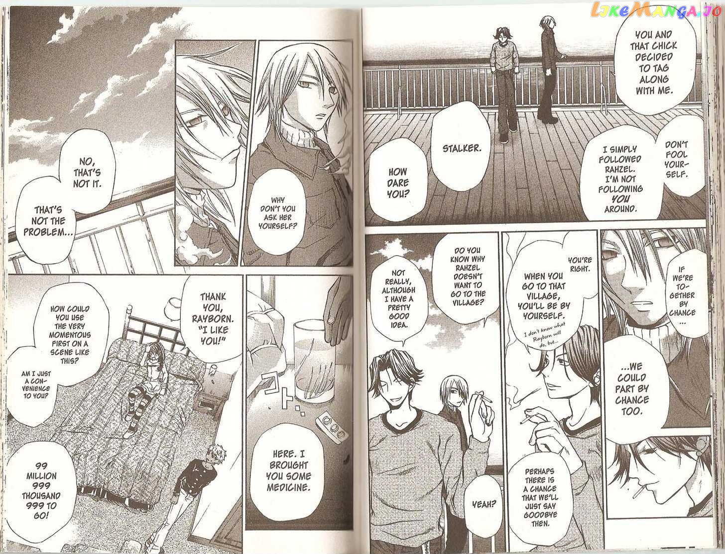 Hatenkou Yuugi chapter 37 - page 3
