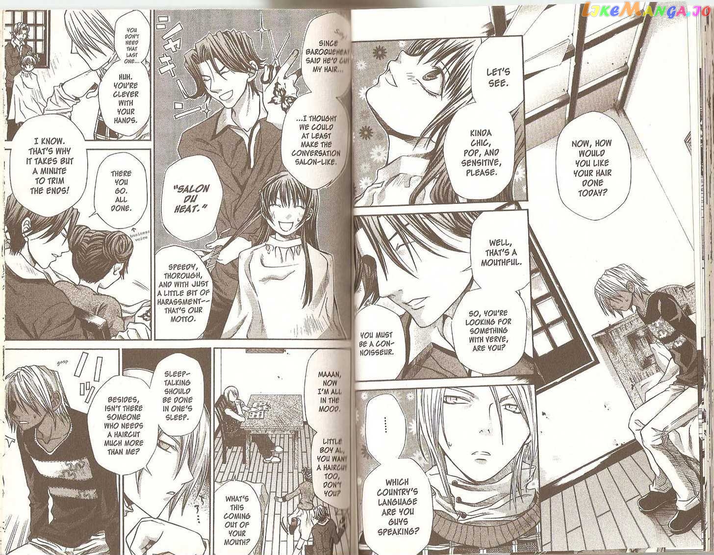 Hatenkou Yuugi chapter 36 - page 2