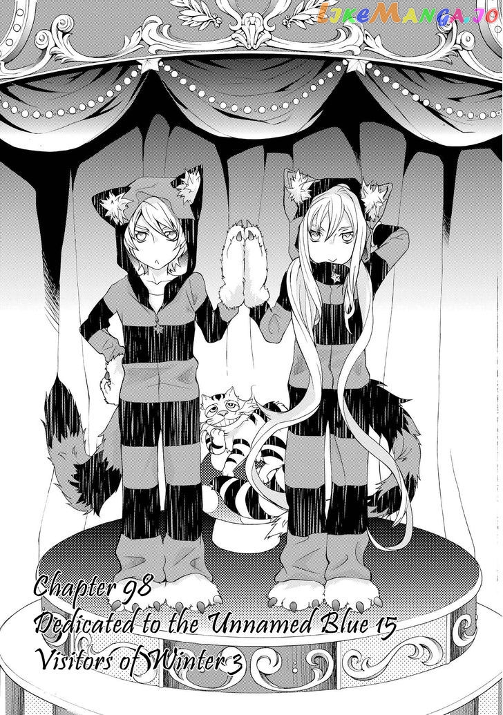 Hatenkou Yuugi Chapter 98 - page 2