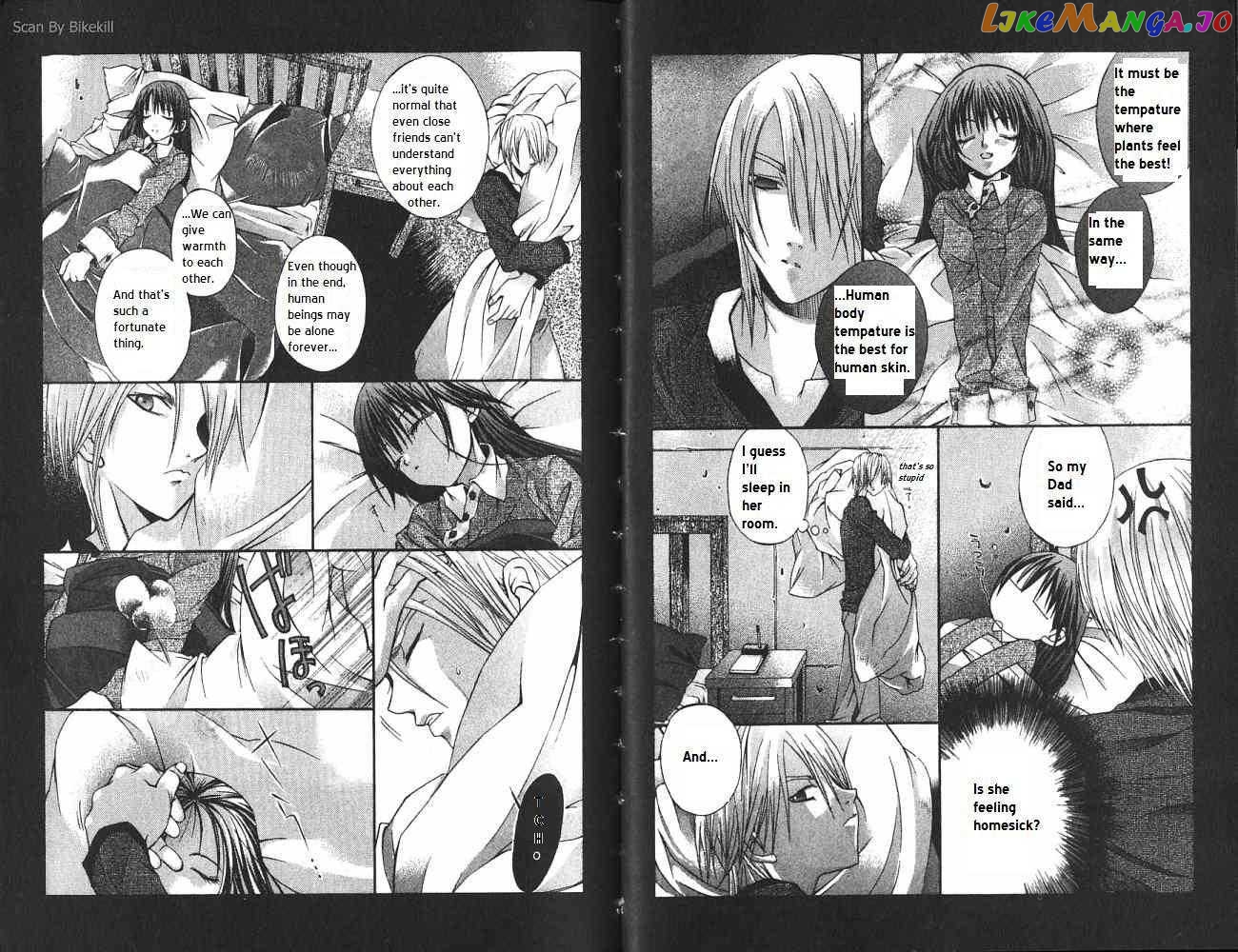 Hatenkou Yuugi Chapter 7.5 - page 2