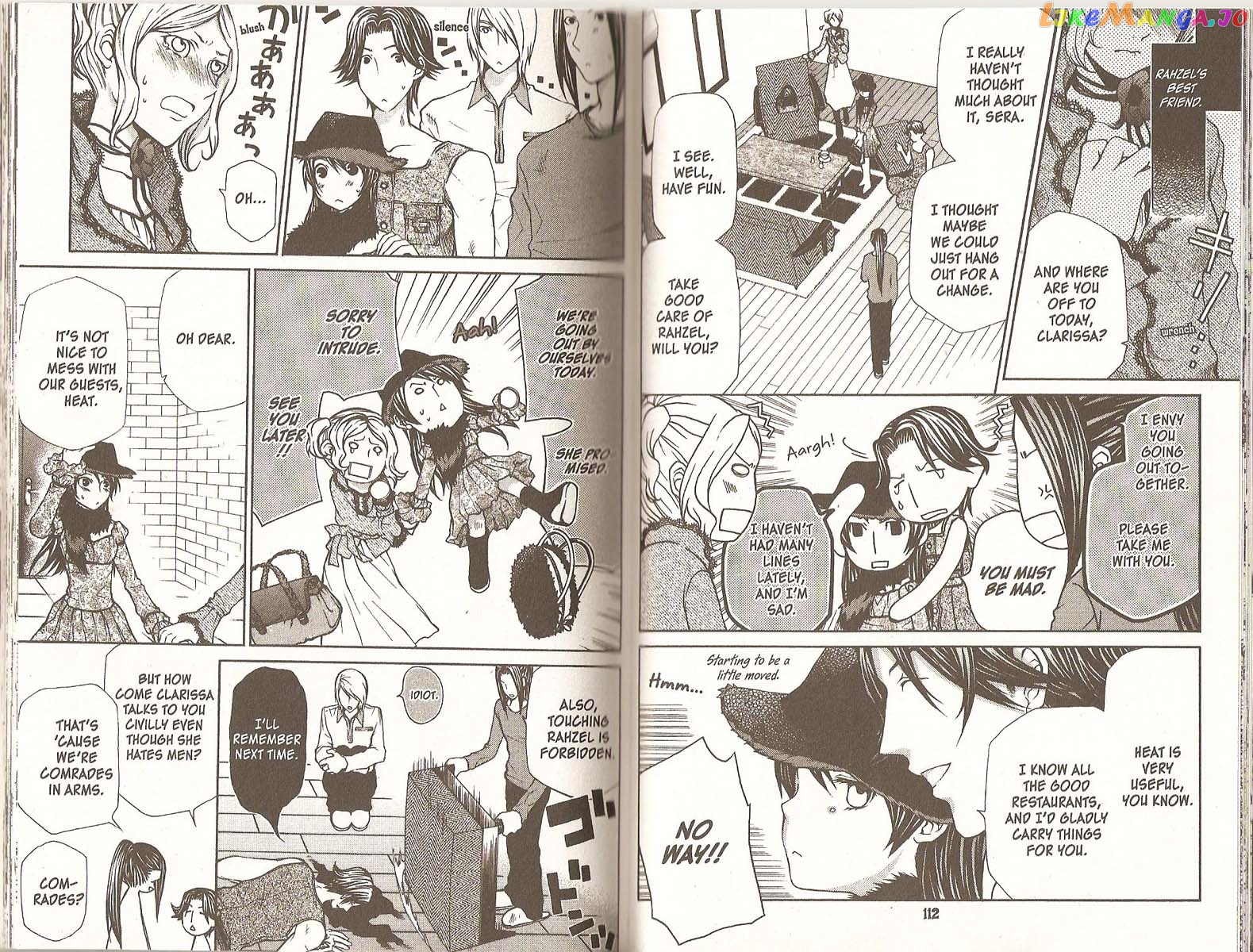 Hatenkou Yuugi chapter 73 - page 3