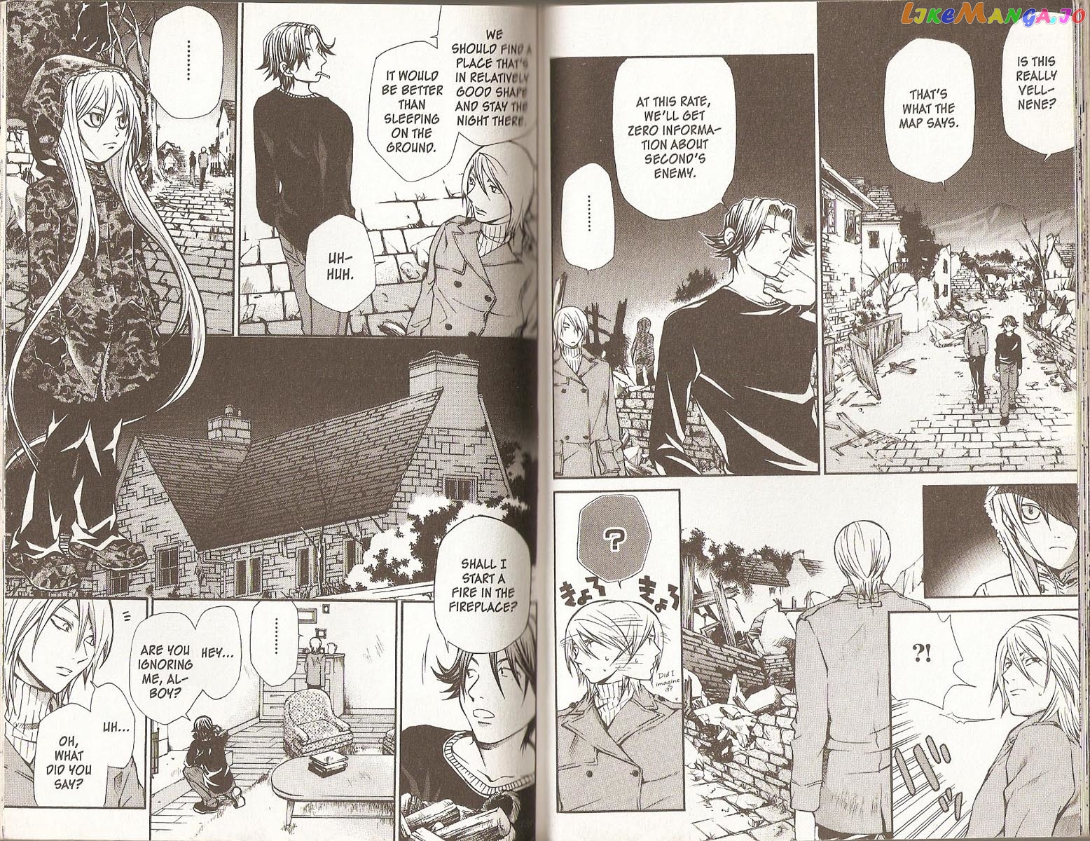 Hatenkou Yuugi chapter 57 - page 2