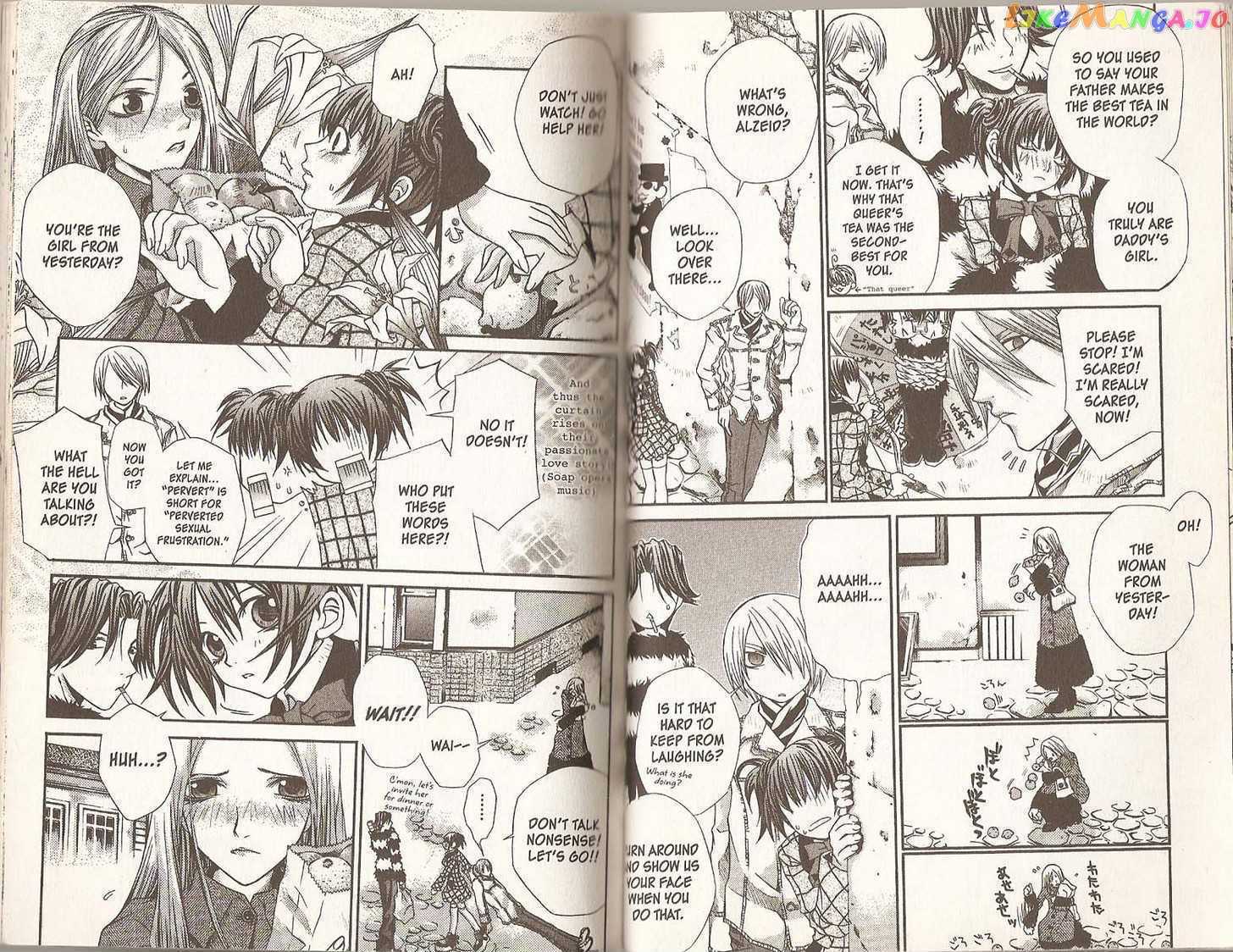 Hatenkou Yuugi Chapter 19 - page 2