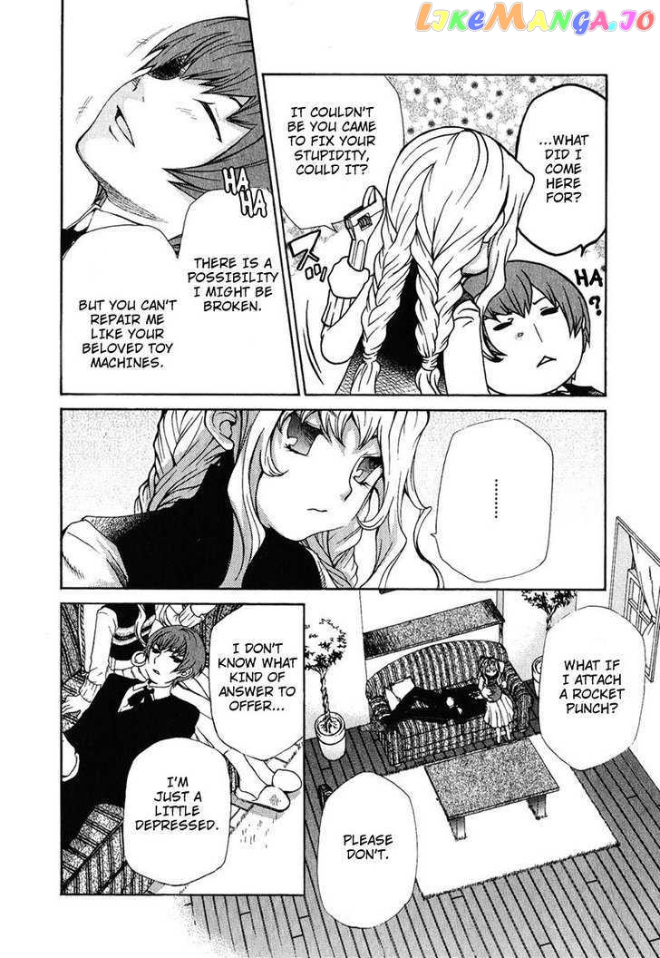 Hatenkou Yuugi Chapter 83.5 - page 2