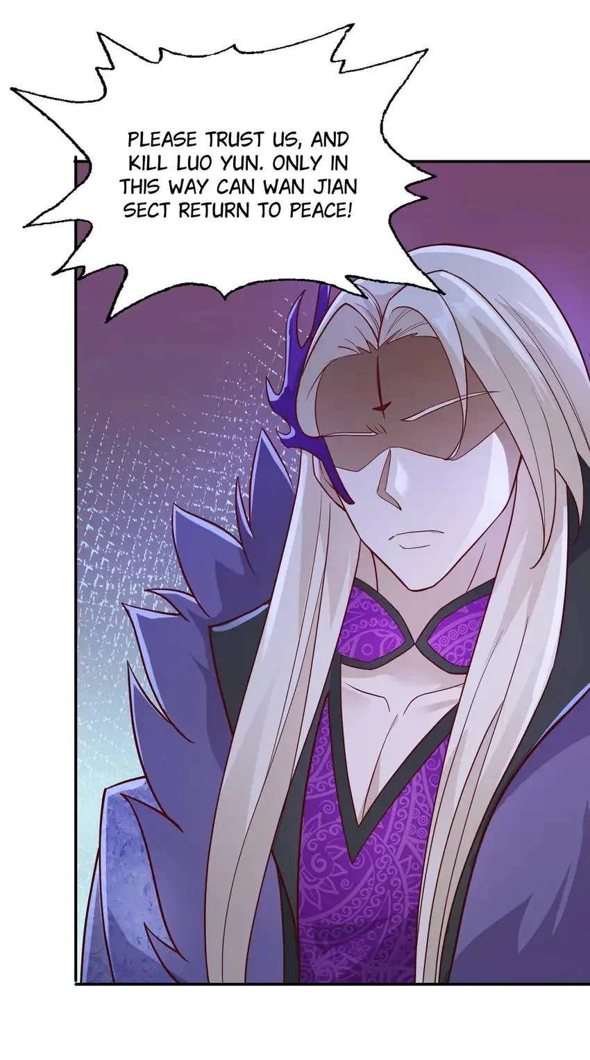 Spirit Sword Sovereign: Season 2 Chapter 97 - page 32